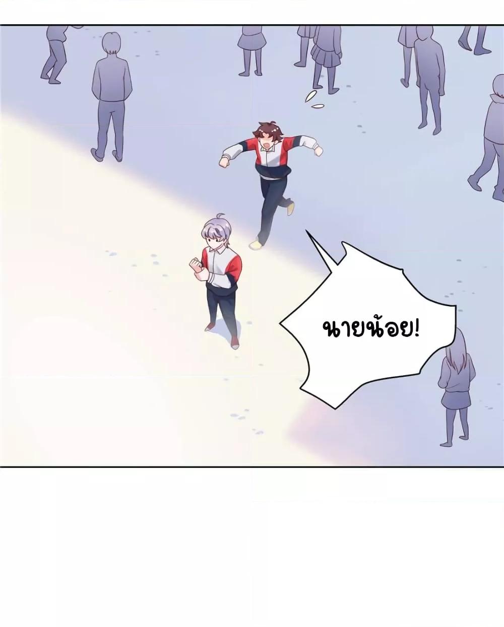 Manga-lc-com อ่านมังงะ อ่านการ์ตูน ออนไลน์ ฟรี NationalSchool ตอนที่ 1 2 3 4 5 6 7 8 9 10 11 12 13 14 ฟรี ไม่มีโฆษณา Manga-lc - อ่าน มังงะ อ่าน การ์ตูน ออนไลน์ อ่านมังงะ ฟรี