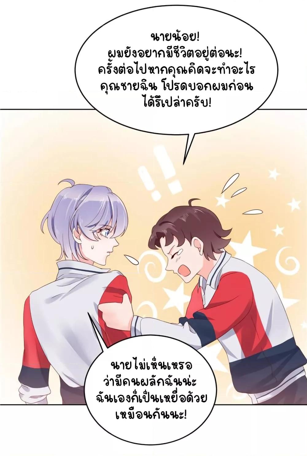 Manga-lc-com อ่านมังงะ อ่านการ์ตูน ออนไลน์ ฟรี NationalSchool ตอนที่ 1 2 3 4 5 6 7 8 9 10 11 12 13 14 ฟรี ไม่มีโฆษณา Manga-lc - อ่าน มังงะ อ่าน การ์ตูน ออนไลน์ อ่านมังงะ ฟรี