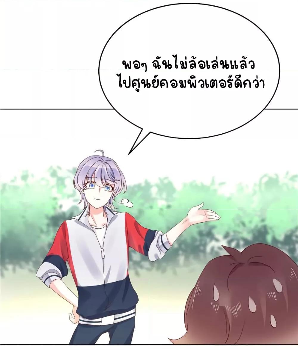 Manga-lc-com อ่านมังงะ อ่านการ์ตูน ออนไลน์ ฟรี NationalSchool ตอนที่ 1 2 3 4 5 6 7 8 9 10 11 12 13 14 ฟรี ไม่มีโฆษณา Manga-lc - อ่าน มังงะ อ่าน การ์ตูน ออนไลน์ อ่านมังงะ ฟรี