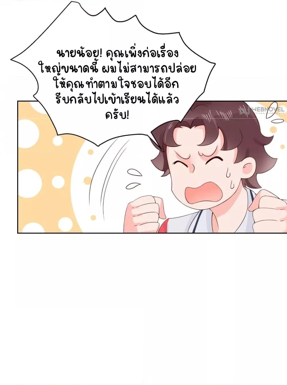 Manga-lc-com อ่านมังงะ อ่านการ์ตูน ออนไลน์ ฟรี NationalSchool ตอนที่ 1 2 3 4 5 6 7 8 9 10 11 12 13 14 ฟรี ไม่มีโฆษณา Manga-lc - อ่าน มังงะ อ่าน การ์ตูน ออนไลน์ อ่านมังงะ ฟรี