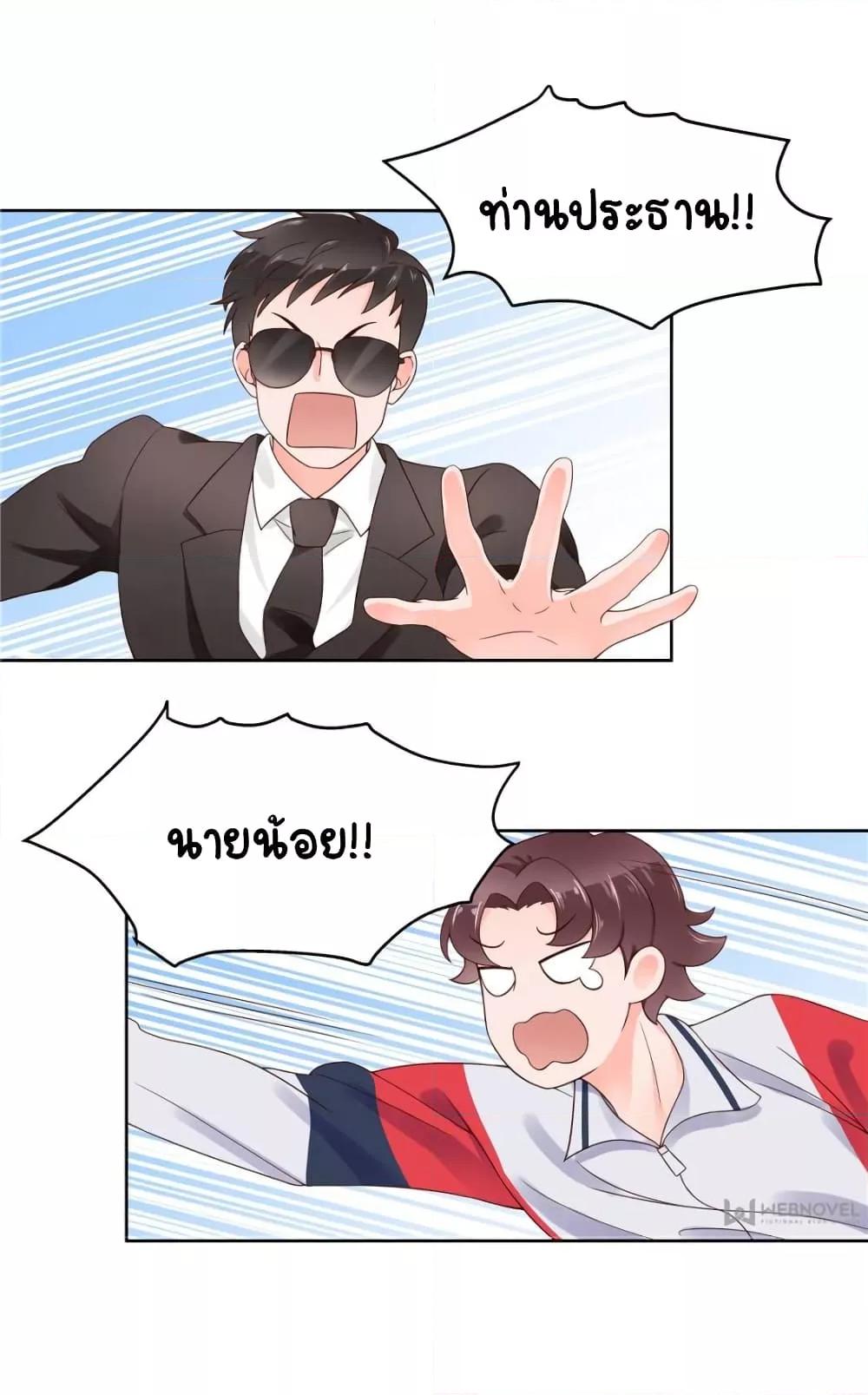 Manga-lc-com อ่านมังงะ อ่านการ์ตูน ออนไลน์ ฟรี NationalSchool ตอนที่ 1 2 3 4 5 6 7 8 9 10 11 12 13 14 ฟรี ไม่มีโฆษณา Manga-lc - อ่าน มังงะ อ่าน การ์ตูน ออนไลน์ อ่านมังงะ ฟรี