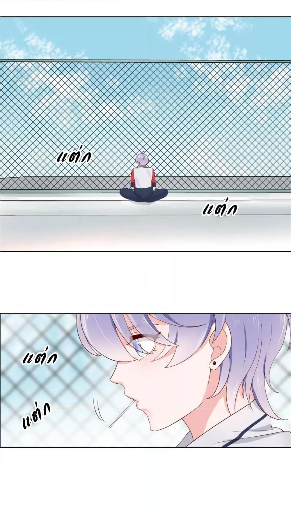 Manga-lc-com อ่านมังงะ อ่านการ์ตูน ออนไลน์ ฟรี NationalSchool ตอนที่ 1 2 3 4 5 6 7 8 9 10 11 12 13 14 ฟรี ไม่มีโฆษณา Manga-lc - อ่าน มังงะ อ่าน การ์ตูน ออนไลน์ อ่านมังงะ ฟรี