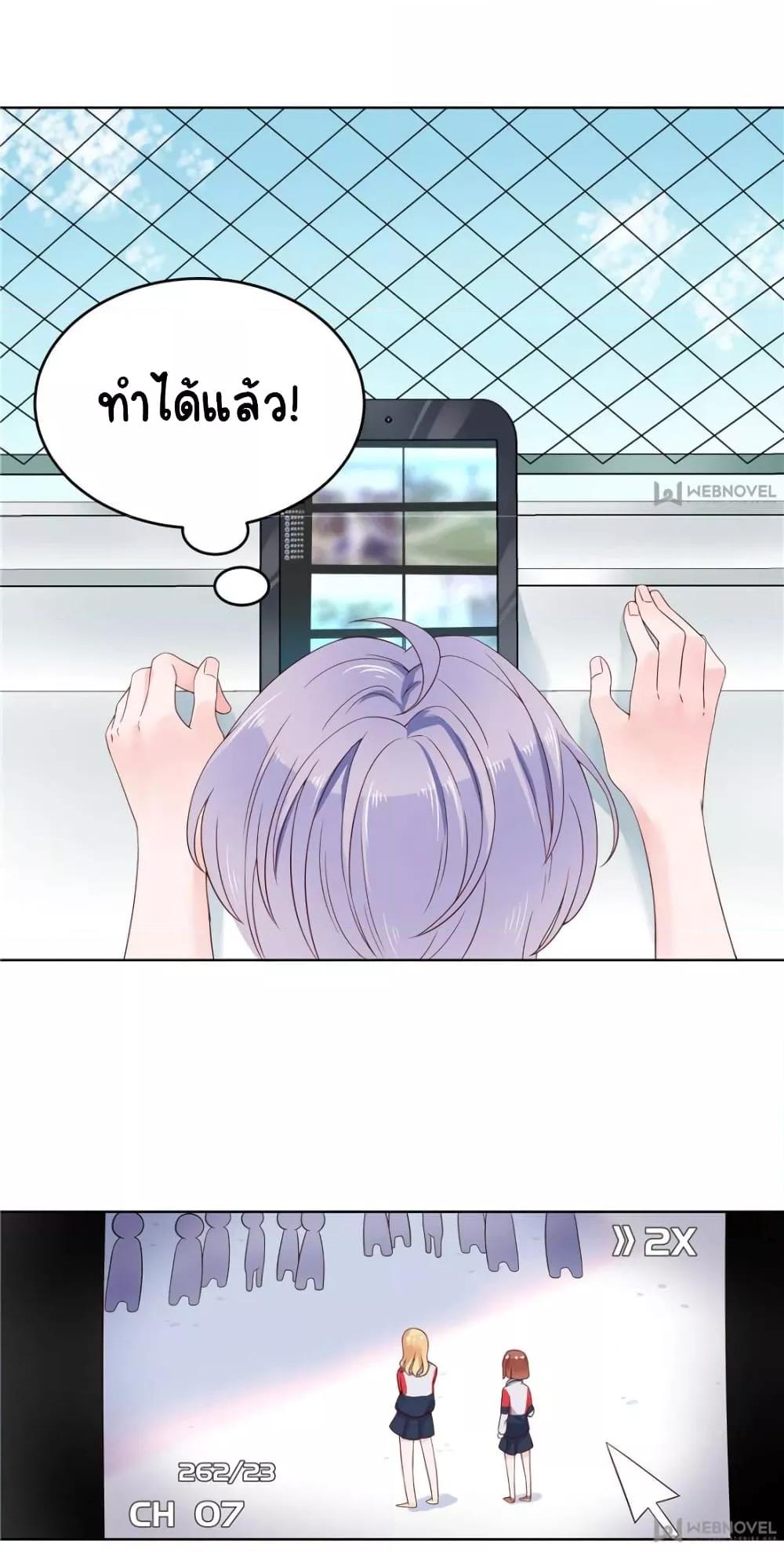 Manga-lc-com อ่านมังงะ อ่านการ์ตูน ออนไลน์ ฟรี NationalSchool ตอนที่ 1 2 3 4 5 6 7 8 9 10 11 12 13 14 ฟรี ไม่มีโฆษณา Manga-lc - อ่าน มังงะ อ่าน การ์ตูน ออนไลน์ อ่านมังงะ ฟรี