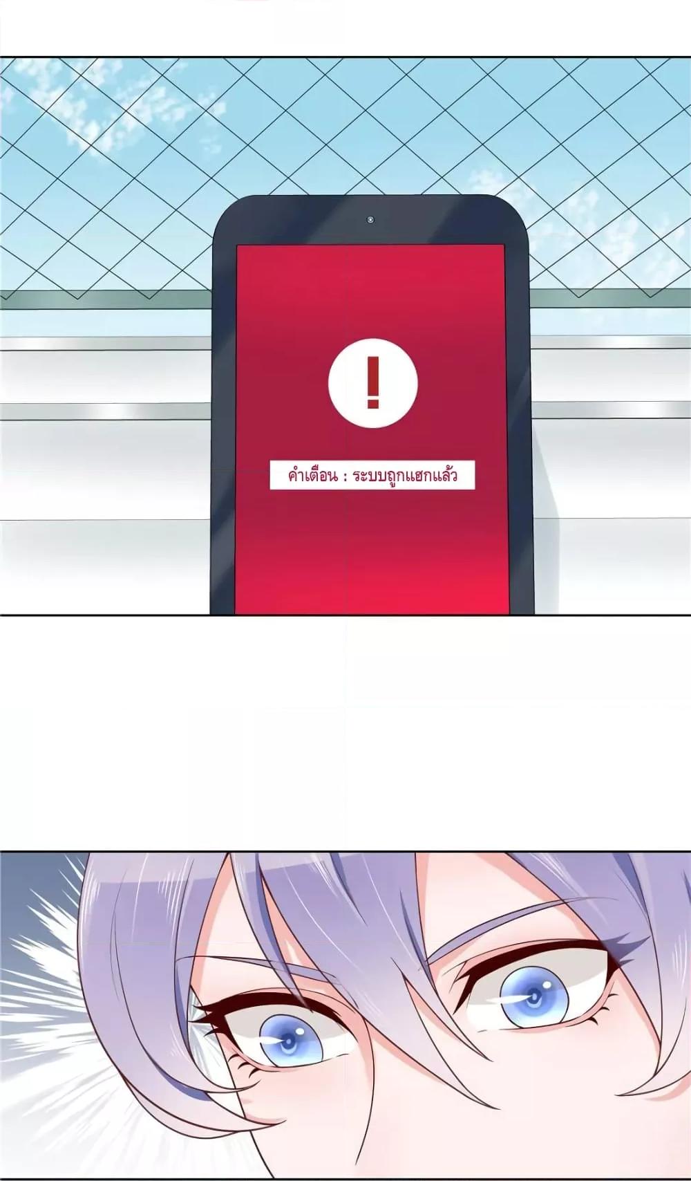 Manga-lc-com อ่านมังงะ อ่านการ์ตูน ออนไลน์ ฟรี NationalSchool ตอนที่ 1 2 3 4 5 6 7 8 9 10 11 12 13 14 ฟรี ไม่มีโฆษณา Manga-lc - อ่าน มังงะ อ่าน การ์ตูน ออนไลน์ อ่านมังงะ ฟรี