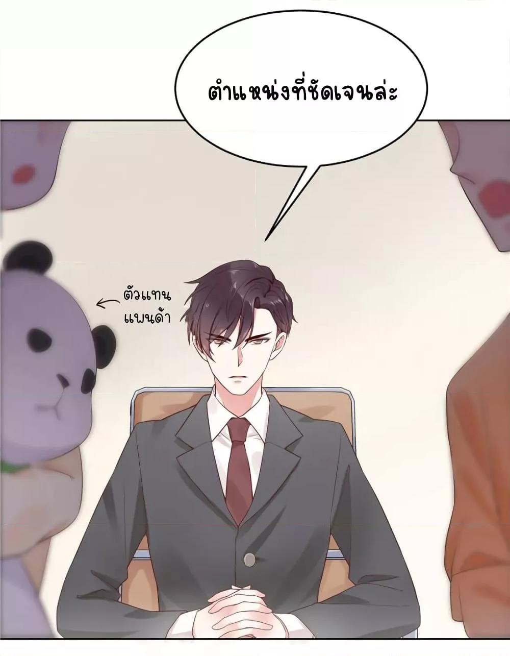 Manga-lc-com อ่านมังงะ อ่านการ์ตูน ออนไลน์ ฟรี NationalSchool ตอนที่ 1 2 3 4 5 6 7 8 9 10 11 12 13 14 ฟรี ไม่มีโฆษณา Manga-lc - อ่าน มังงะ อ่าน การ์ตูน ออนไลน์ อ่านมังงะ ฟรี