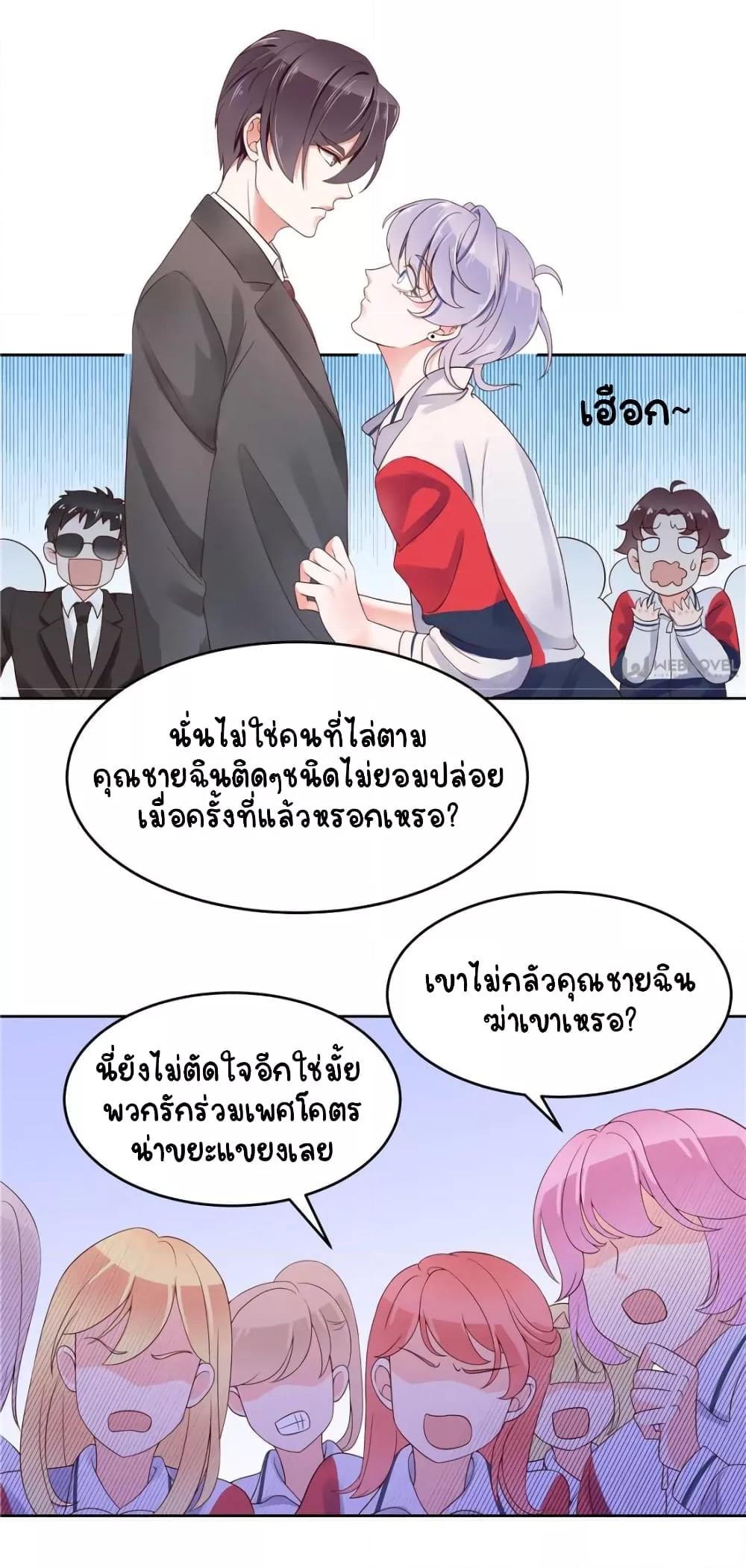 Manga-lc-com อ่านมังงะ อ่านการ์ตูน ออนไลน์ ฟรี NationalSchool ตอนที่ 1 2 3 4 5 6 7 8 9 10 11 12 13 14 ฟรี ไม่มีโฆษณา Manga-lc - อ่าน มังงะ อ่าน การ์ตูน ออนไลน์ อ่านมังงะ ฟรี