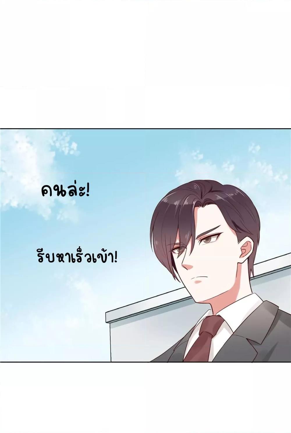 Manga-lc-com อ่านมังงะ อ่านการ์ตูน ออนไลน์ ฟรี NationalSchool ตอนที่ 1 2 3 4 5 6 7 8 9 10 11 12 13 14 ฟรี ไม่มีโฆษณา Manga-lc - อ่าน มังงะ อ่าน การ์ตูน ออนไลน์ อ่านมังงะ ฟรี