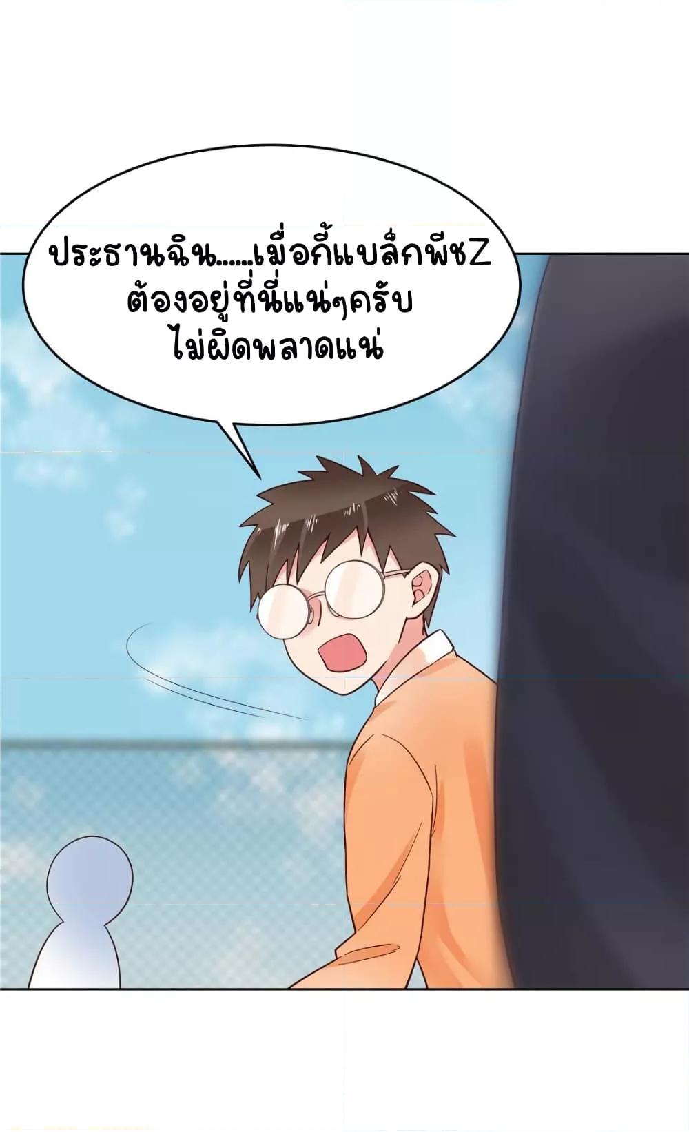 Manga-lc-com อ่านมังงะ อ่านการ์ตูน ออนไลน์ ฟรี NationalSchool ตอนที่ 1 2 3 4 5 6 7 8 9 10 11 12 13 14 ฟรี ไม่มีโฆษณา Manga-lc - อ่าน มังงะ อ่าน การ์ตูน ออนไลน์ อ่านมังงะ ฟรี