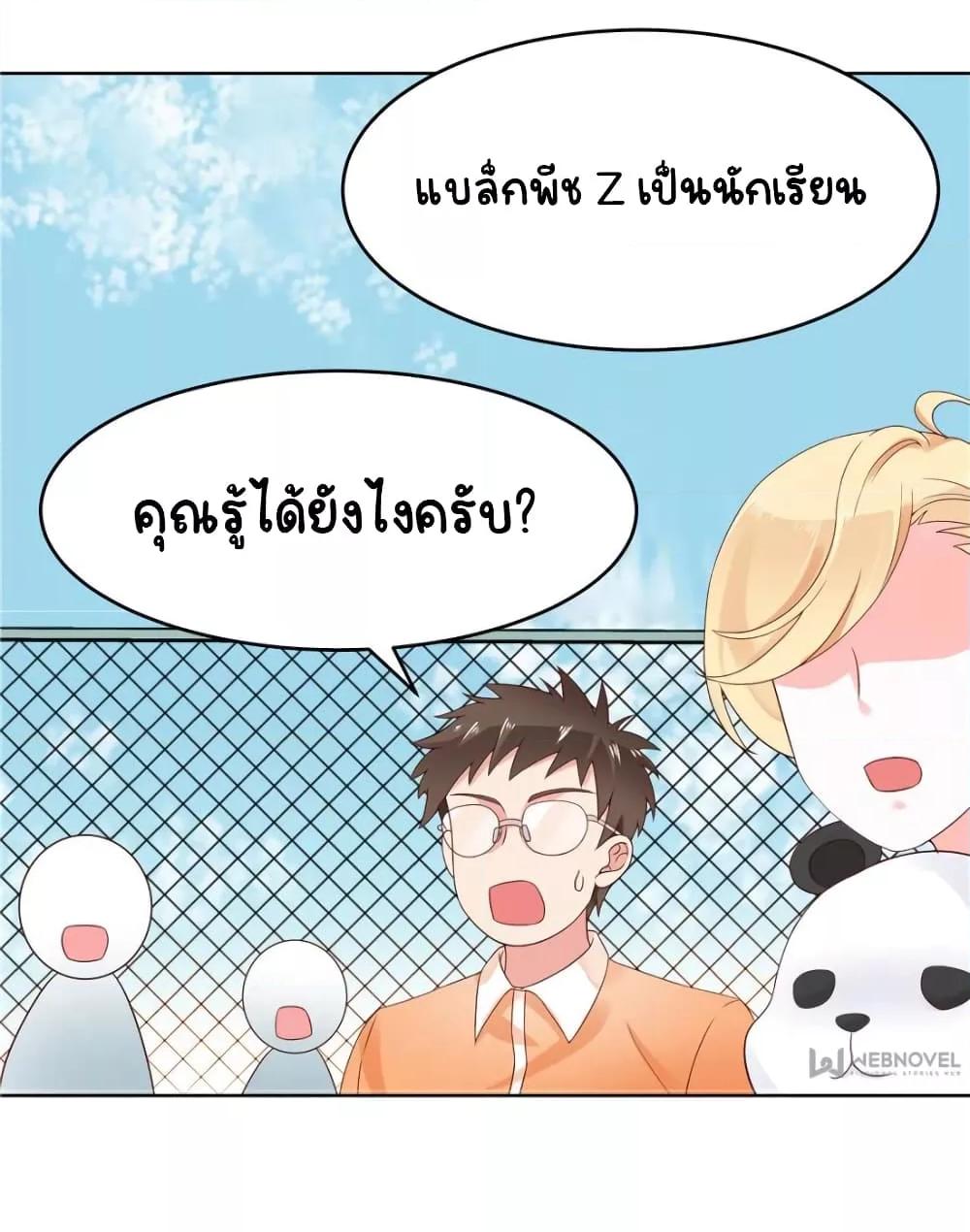 Manga-lc-com อ่านมังงะ อ่านการ์ตูน ออนไลน์ ฟรี NationalSchool ตอนที่ 1 2 3 4 5 6 7 8 9 10 11 12 13 14 ฟรี ไม่มีโฆษณา Manga-lc - อ่าน มังงะ อ่าน การ์ตูน ออนไลน์ อ่านมังงะ ฟรี