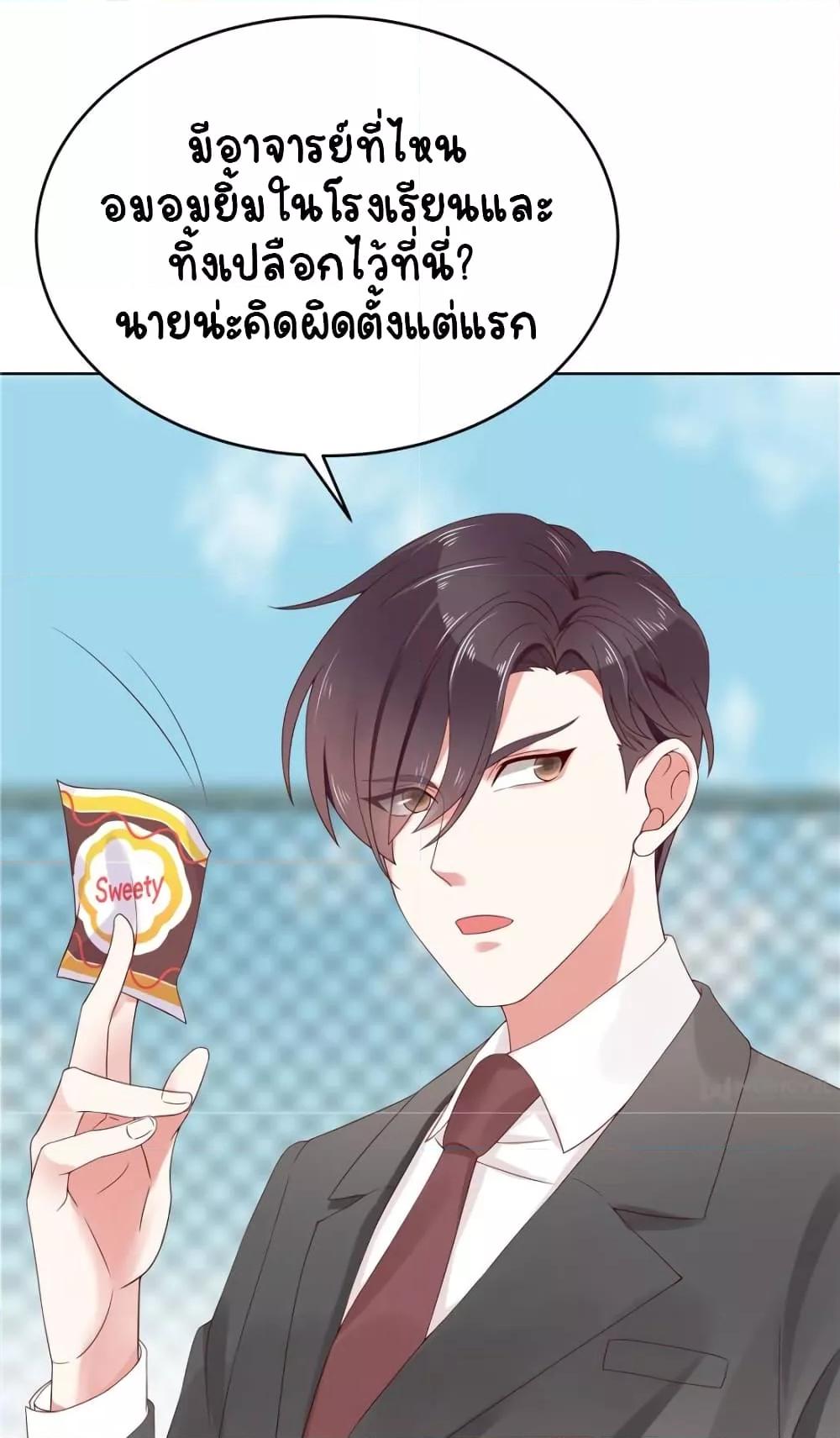 Manga-lc-com อ่านมังงะ อ่านการ์ตูน ออนไลน์ ฟรี NationalSchool ตอนที่ 1 2 3 4 5 6 7 8 9 10 11 12 13 14 ฟรี ไม่มีโฆษณา Manga-lc - อ่าน มังงะ อ่าน การ์ตูน ออนไลน์ อ่านมังงะ ฟรี