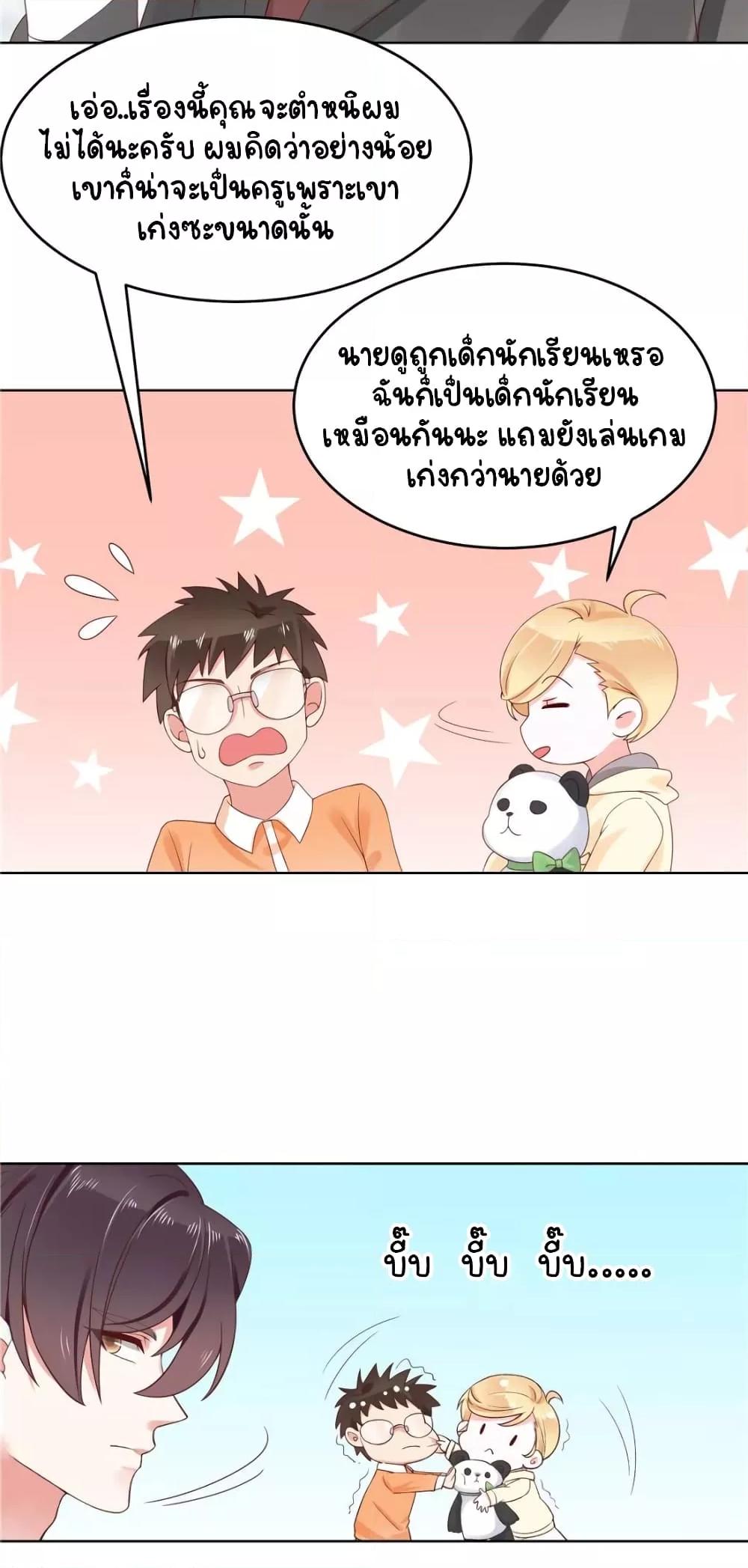Manga-lc-com อ่านมังงะ อ่านการ์ตูน ออนไลน์ ฟรี NationalSchool ตอนที่ 1 2 3 4 5 6 7 8 9 10 11 12 13 14 ฟรี ไม่มีโฆษณา Manga-lc - อ่าน มังงะ อ่าน การ์ตูน ออนไลน์ อ่านมังงะ ฟรี
