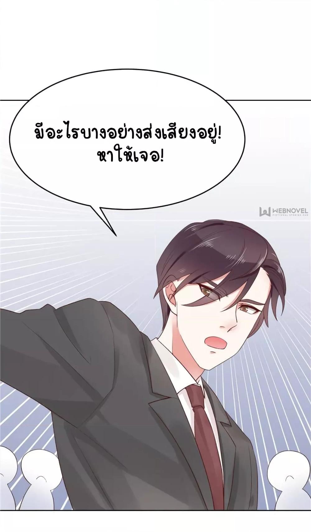 Manga-lc-com อ่านมังงะ อ่านการ์ตูน ออนไลน์ ฟรี NationalSchool ตอนที่ 1 2 3 4 5 6 7 8 9 10 11 12 13 14 ฟรี ไม่มีโฆษณา Manga-lc - อ่าน มังงะ อ่าน การ์ตูน ออนไลน์ อ่านมังงะ ฟรี