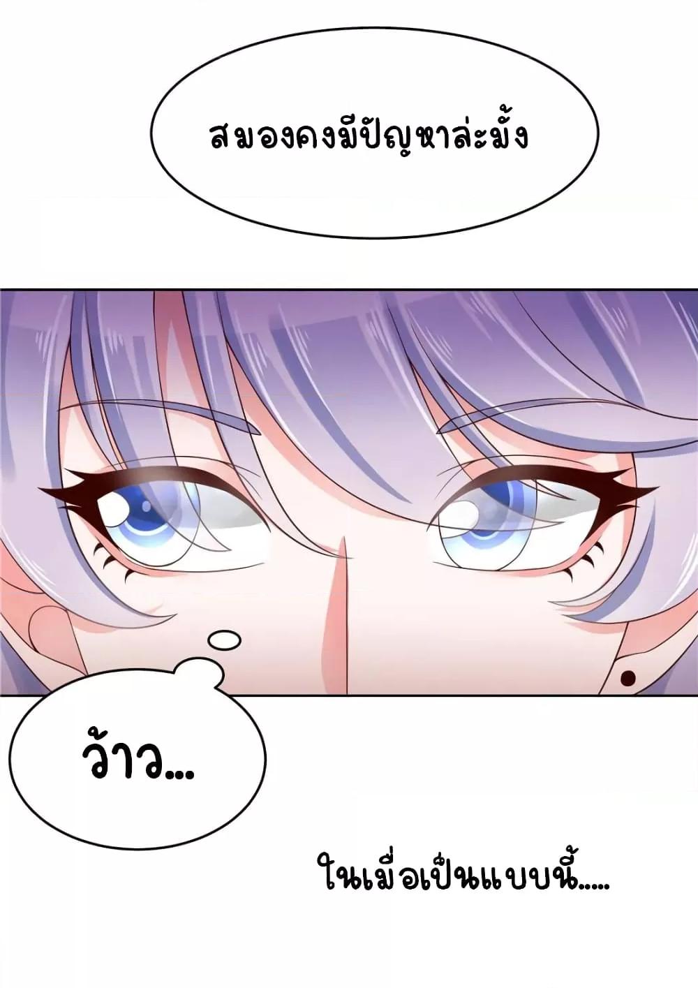 Manga-lc-com อ่านมังงะ อ่านการ์ตูน ออนไลน์ ฟรี NationalSchool ตอนที่ 1 2 3 4 5 6 7 8 9 10 11 12 13 14 ฟรี ไม่มีโฆษณา Manga-lc - อ่าน มังงะ อ่าน การ์ตูน ออนไลน์ อ่านมังงะ ฟรี