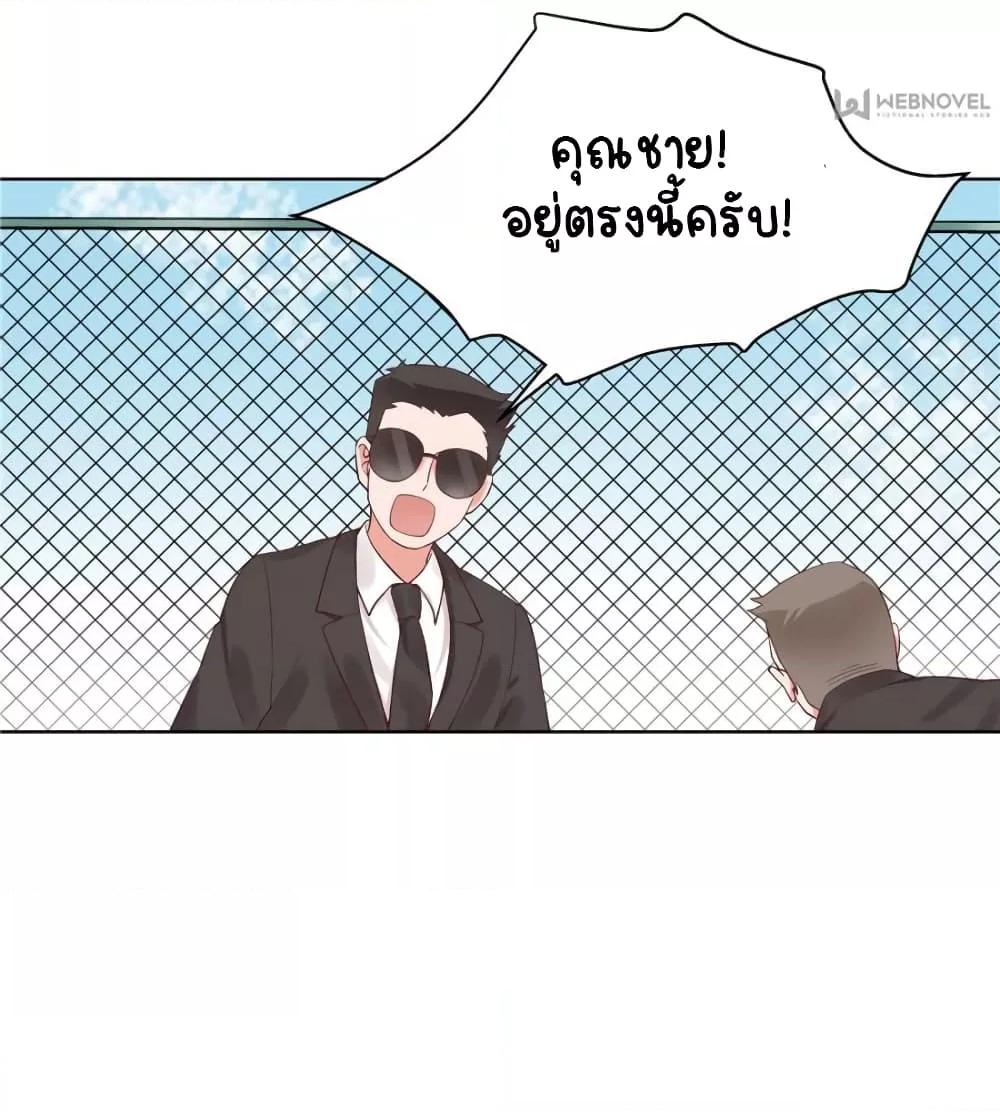 Manga-lc-com อ่านมังงะ อ่านการ์ตูน ออนไลน์ ฟรี NationalSchool ตอนที่ 1 2 3 4 5 6 7 8 9 10 11 12 13 14 ฟรี ไม่มีโฆษณา Manga-lc - อ่าน มังงะ อ่าน การ์ตูน ออนไลน์ อ่านมังงะ ฟรี