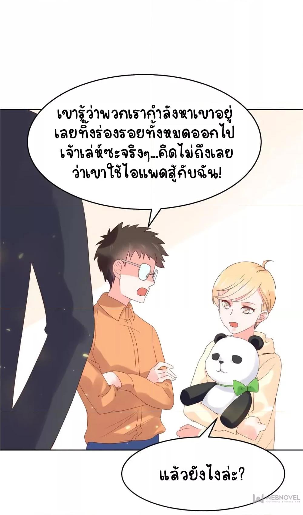 Manga-lc-com อ่านมังงะ อ่านการ์ตูน ออนไลน์ ฟรี NationalSchool ตอนที่ 1 2 3 4 5 6 7 8 9 10 11 12 13 14 ฟรี ไม่มีโฆษณา Manga-lc - อ่าน มังงะ อ่าน การ์ตูน ออนไลน์ อ่านมังงะ ฟรี