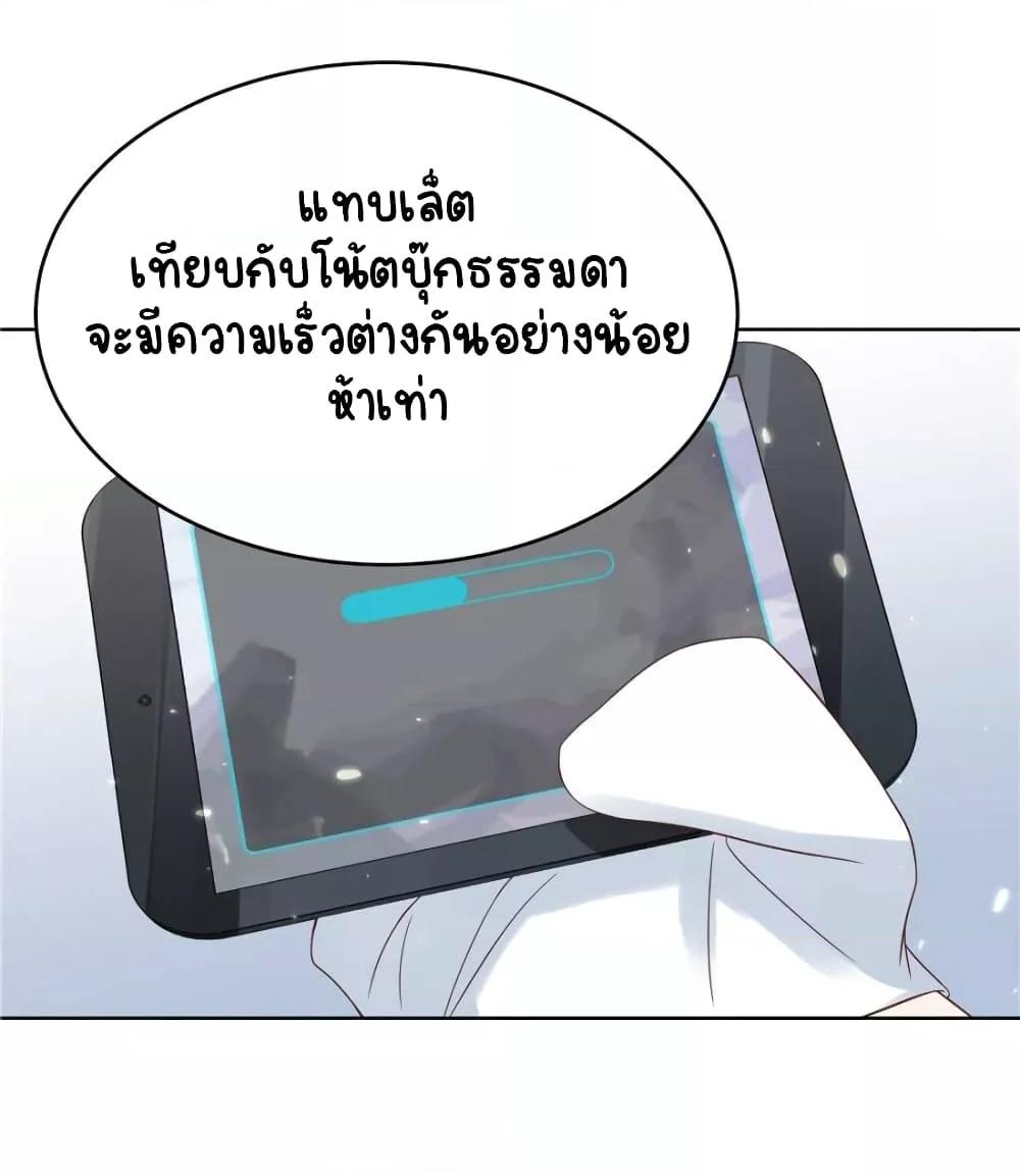 Manga-lc-com อ่านมังงะ อ่านการ์ตูน ออนไลน์ ฟรี NationalSchool ตอนที่ 1 2 3 4 5 6 7 8 9 10 11 12 13 14 ฟรี ไม่มีโฆษณา Manga-lc - อ่าน มังงะ อ่าน การ์ตูน ออนไลน์ อ่านมังงะ ฟรี