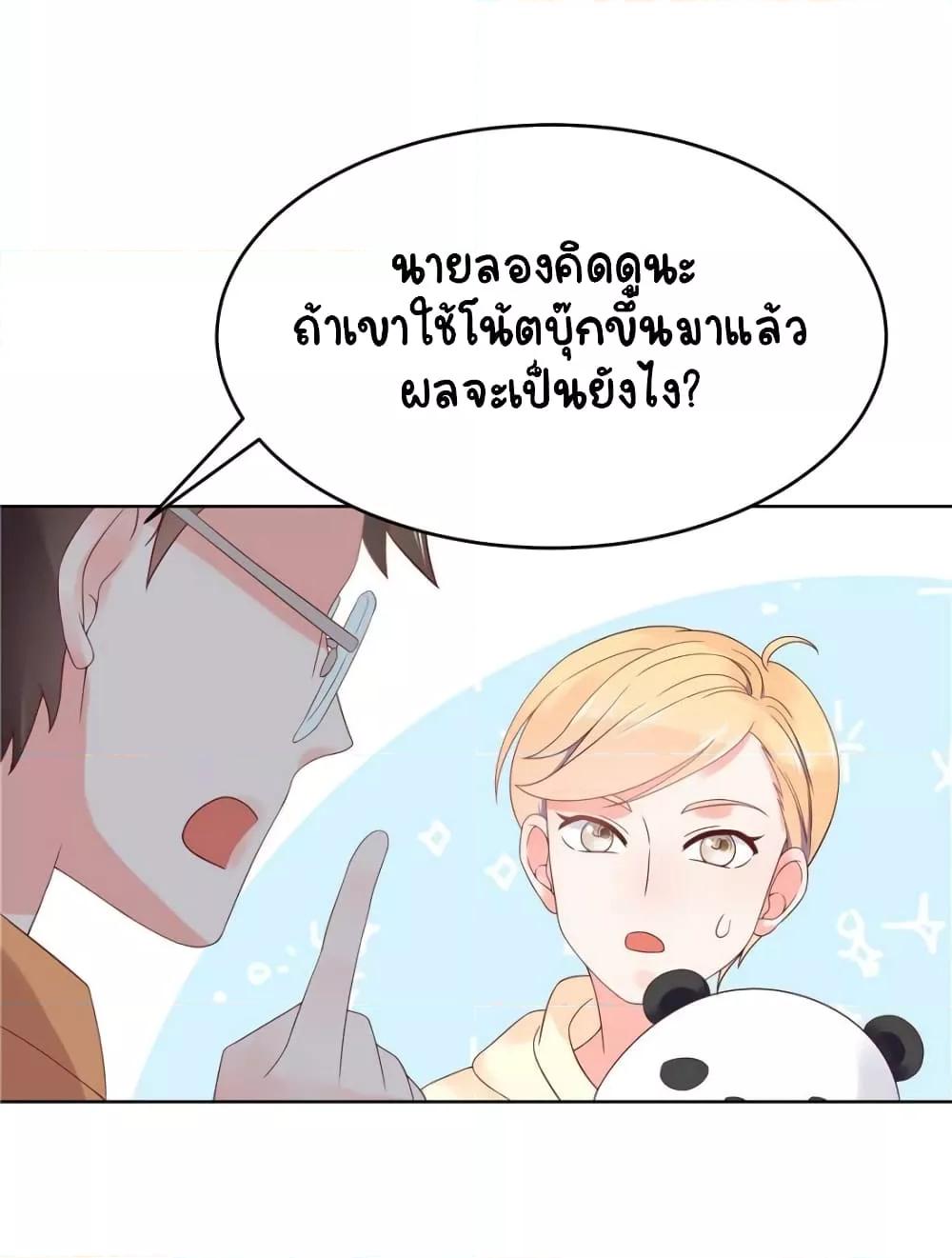 Manga-lc-com อ่านมังงะ อ่านการ์ตูน ออนไลน์ ฟรี NationalSchool ตอนที่ 1 2 3 4 5 6 7 8 9 10 11 12 13 14 ฟรี ไม่มีโฆษณา Manga-lc - อ่าน มังงะ อ่าน การ์ตูน ออนไลน์ อ่านมังงะ ฟรี