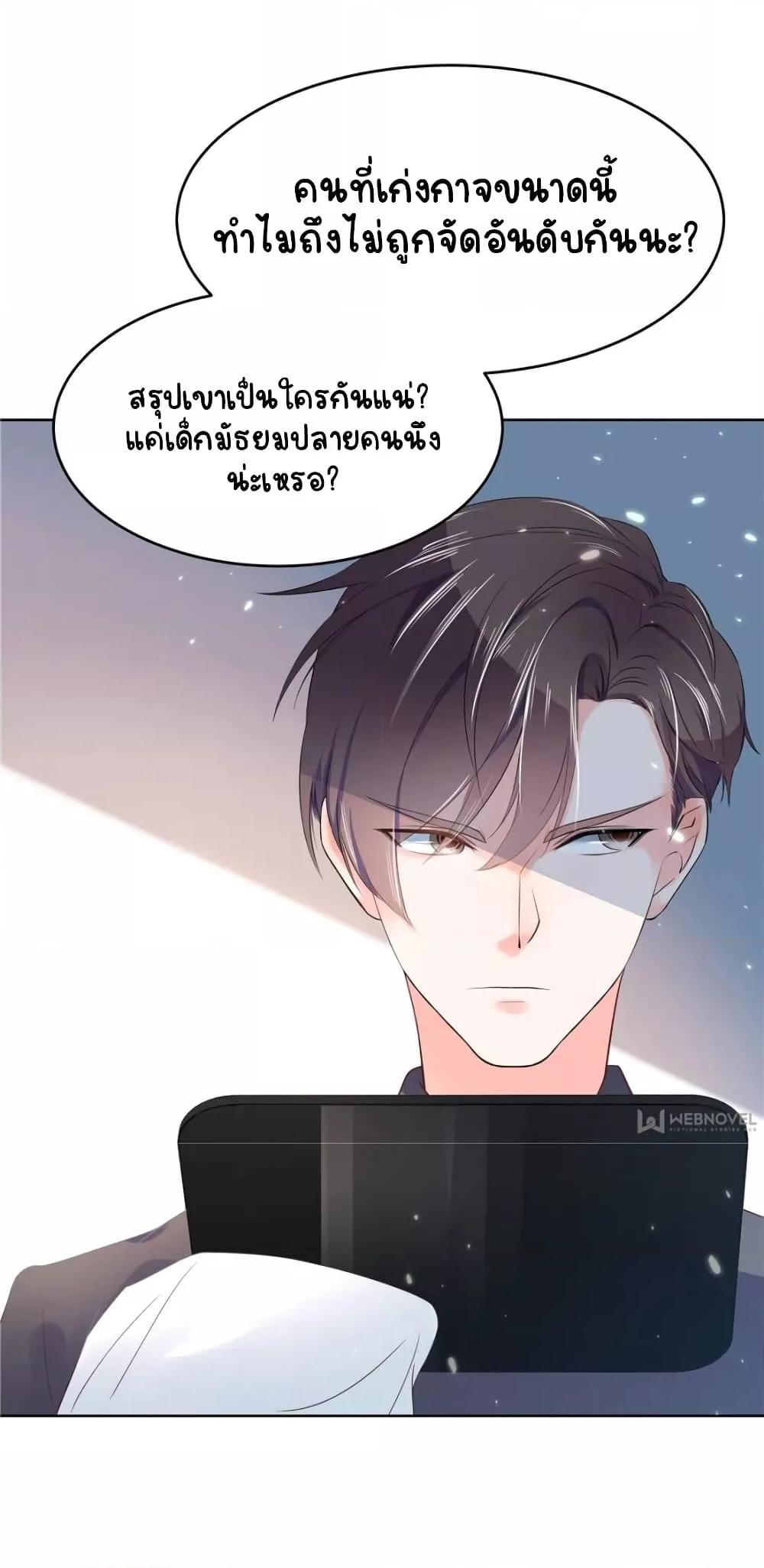 Manga-lc-com อ่านมังงะ อ่านการ์ตูน ออนไลน์ ฟรี NationalSchool ตอนที่ 1 2 3 4 5 6 7 8 9 10 11 12 13 14 ฟรี ไม่มีโฆษณา Manga-lc - อ่าน มังงะ อ่าน การ์ตูน ออนไลน์ อ่านมังงะ ฟรี