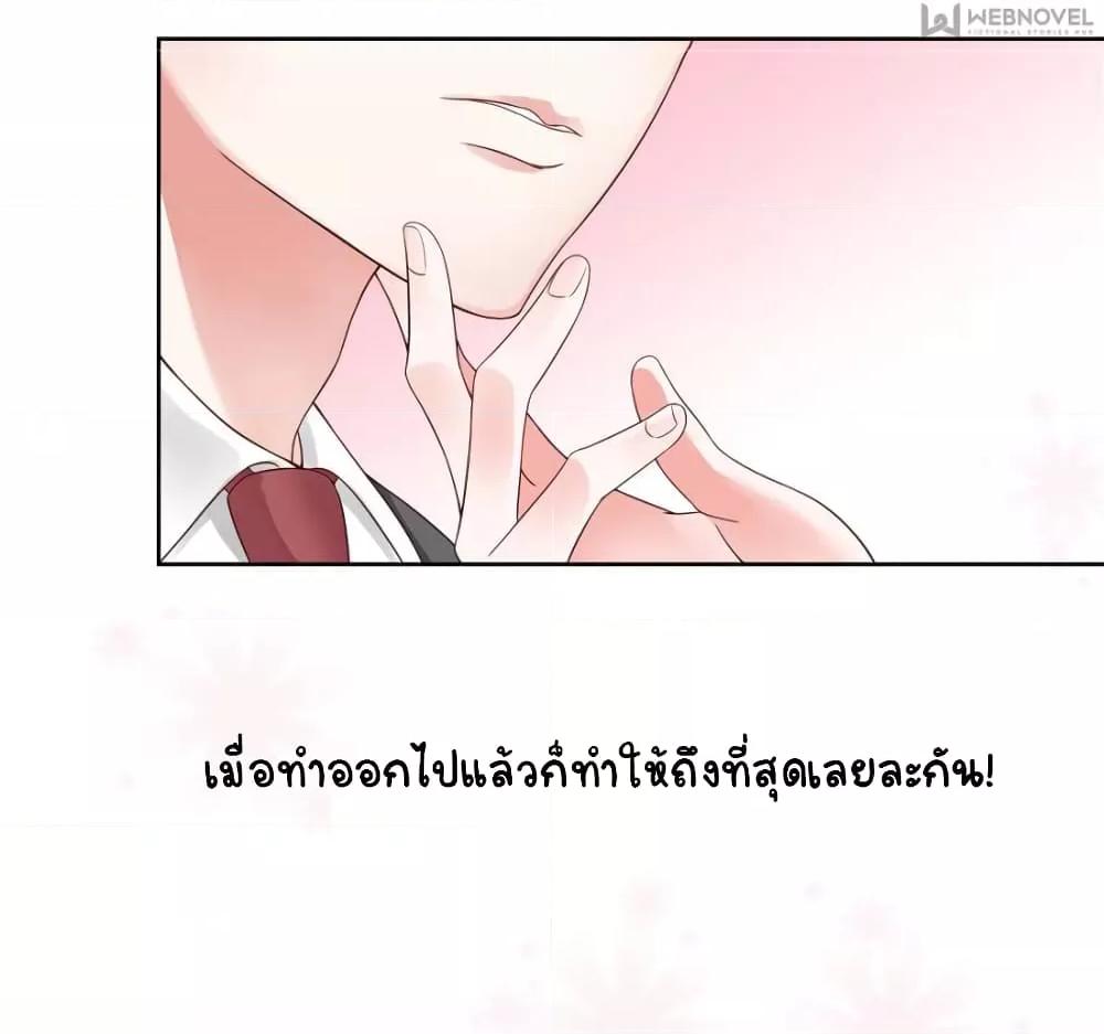 Manga-lc-com อ่านมังงะ อ่านการ์ตูน ออนไลน์ ฟรี NationalSchool ตอนที่ 1 2 3 4 5 6 7 8 9 10 11 12 13 14 ฟรี ไม่มีโฆษณา Manga-lc - อ่าน มังงะ อ่าน การ์ตูน ออนไลน์ อ่านมังงะ ฟรี