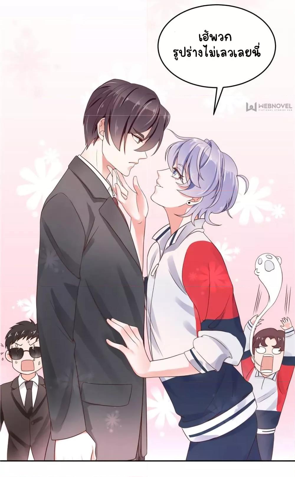 Manga-lc-com อ่านมังงะ อ่านการ์ตูน ออนไลน์ ฟรี NationalSchool ตอนที่ 1 2 3 4 5 6 7 8 9 10 11 12 13 14 ฟรี ไม่มีโฆษณา Manga-lc - อ่าน มังงะ อ่าน การ์ตูน ออนไลน์ อ่านมังงะ ฟรี