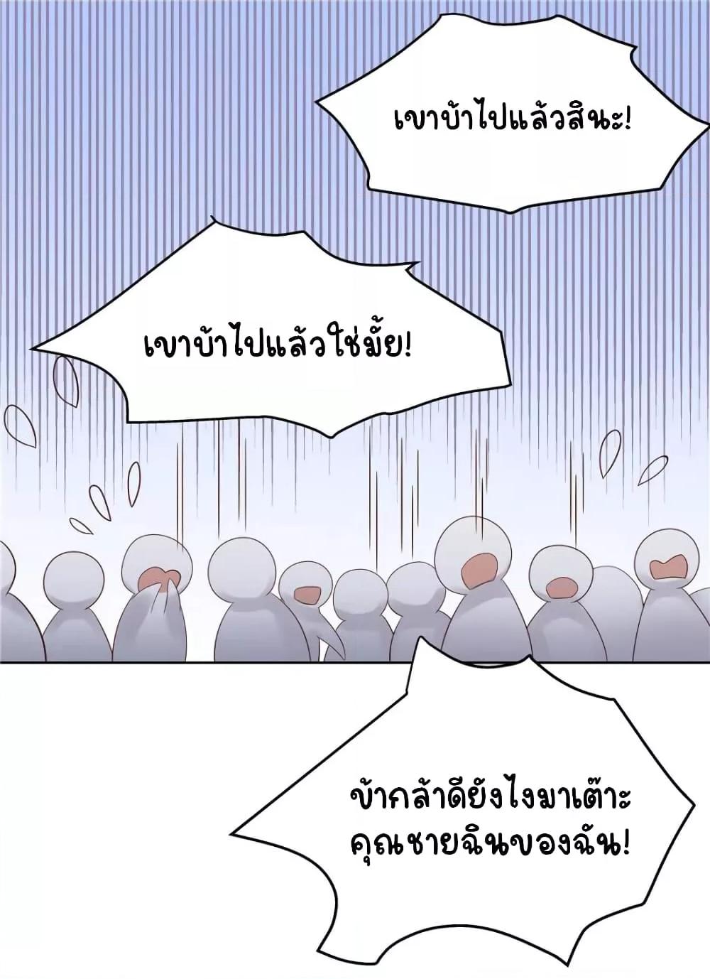 Manga-lc-com อ่านมังงะ อ่านการ์ตูน ออนไลน์ ฟรี NationalSchool ตอนที่ 1 2 3 4 5 6 7 8 9 10 11 12 13 14 ฟรี ไม่มีโฆษณา Manga-lc - อ่าน มังงะ อ่าน การ์ตูน ออนไลน์ อ่านมังงะ ฟรี