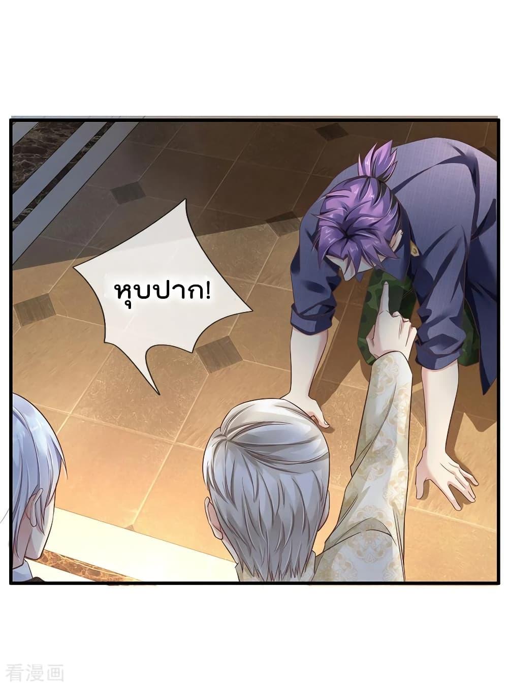 Manga-lc-com อ่านมังงะ อ่านการ์ตูน ออนไลน์ ฟรี I’mTheGreatI ตอนที่ 1 2 3 4 5 6 7 8 9 10 11 12 13 14 ฟรี ไม่มีโฆษณา Manga-lc - อ่าน มังงะ อ่าน การ์ตูน ออนไลน์ อ่านมังงะ ฟรี