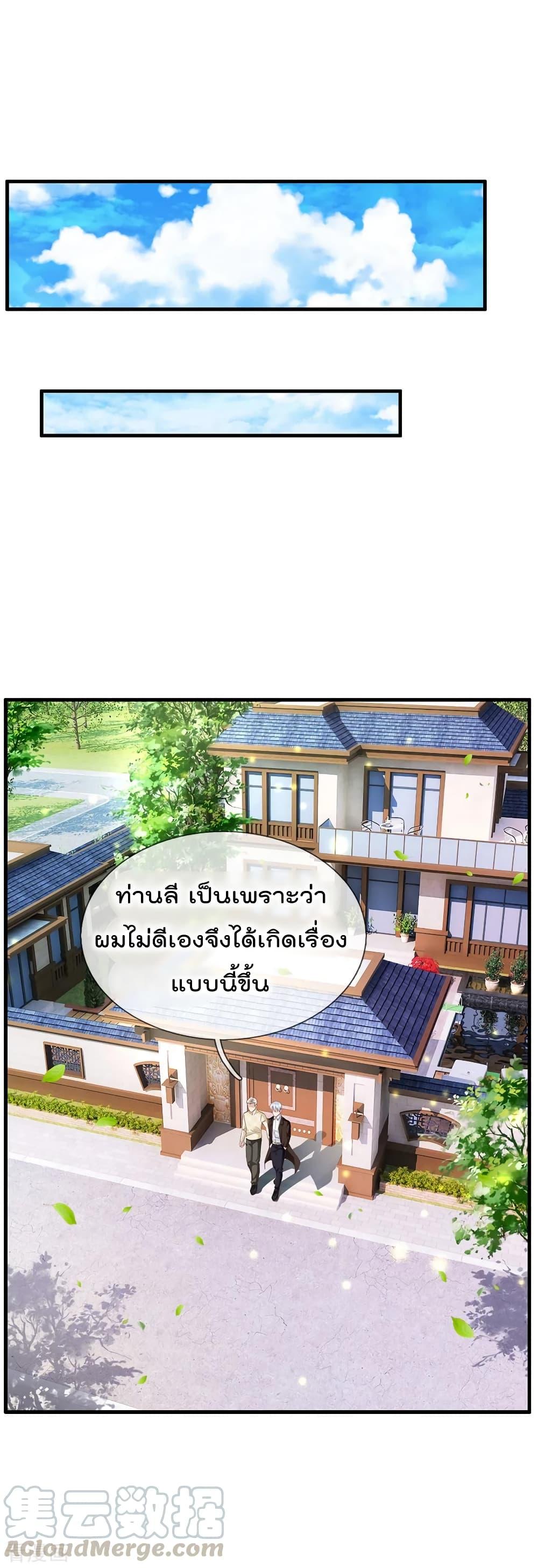 Manga-lc-com อ่านมังงะ อ่านการ์ตูน ออนไลน์ ฟรี I’mTheGreatI ตอนที่ 1 2 3 4 5 6 7 8 9 10 11 12 13 14 ฟรี ไม่มีโฆษณา Manga-lc - อ่าน มังงะ อ่าน การ์ตูน ออนไลน์ อ่านมังงะ ฟรี