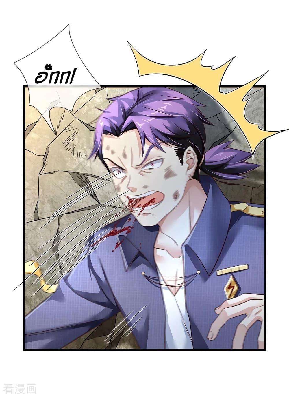 Manga-lc-com อ่านมังงะ อ่านการ์ตูน ออนไลน์ ฟรี I’mTheGreatI ตอนที่ 1 2 3 4 5 6 7 8 9 10 11 12 13 14 ฟรี ไม่มีโฆษณา Manga-lc - อ่าน มังงะ อ่าน การ์ตูน ออนไลน์ อ่านมังงะ ฟรี