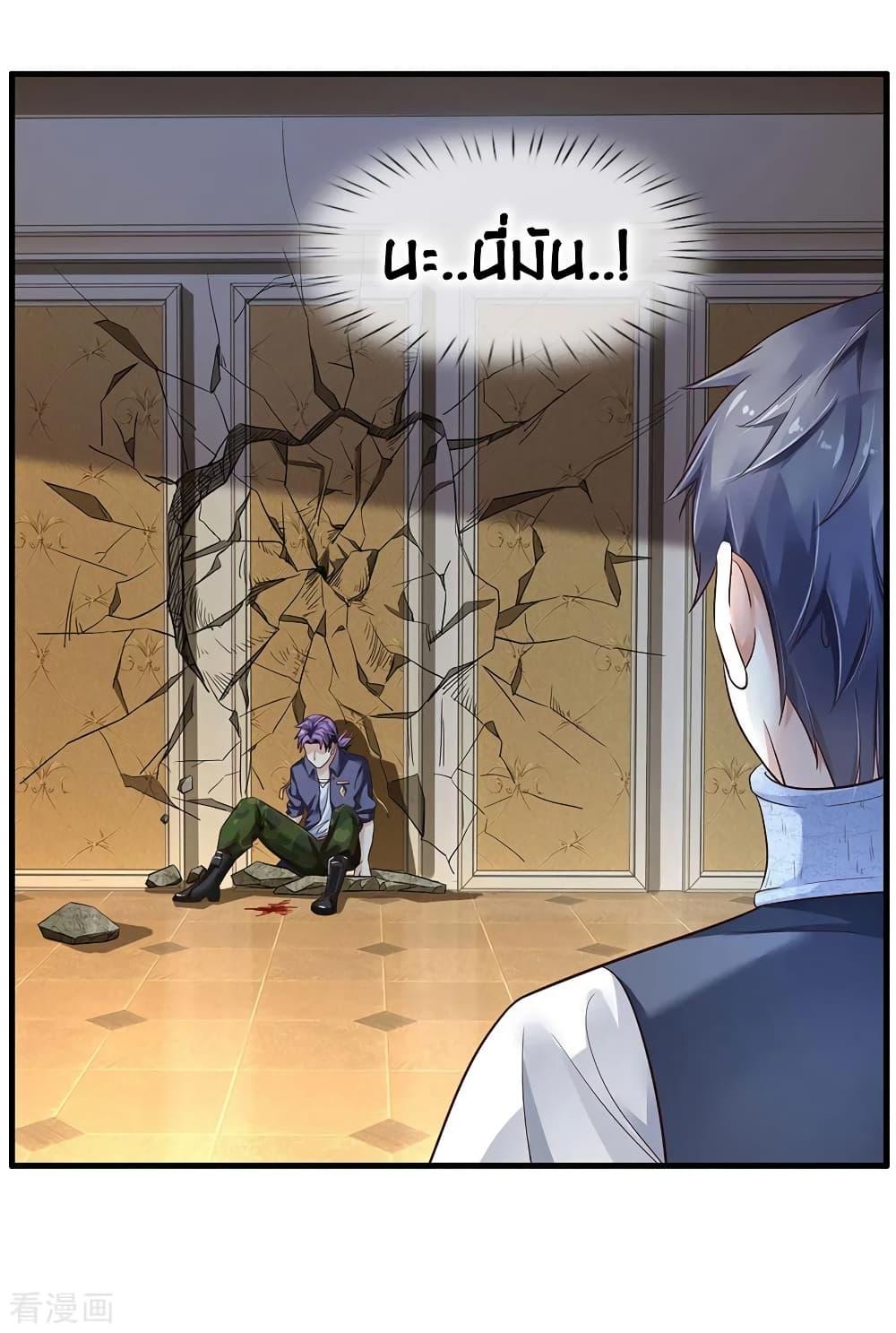 Manga-lc-com อ่านมังงะ อ่านการ์ตูน ออนไลน์ ฟรี I’mTheGreatI ตอนที่ 1 2 3 4 5 6 7 8 9 10 11 12 13 14 ฟรี ไม่มีโฆษณา Manga-lc - อ่าน มังงะ อ่าน การ์ตูน ออนไลน์ อ่านมังงะ ฟรี