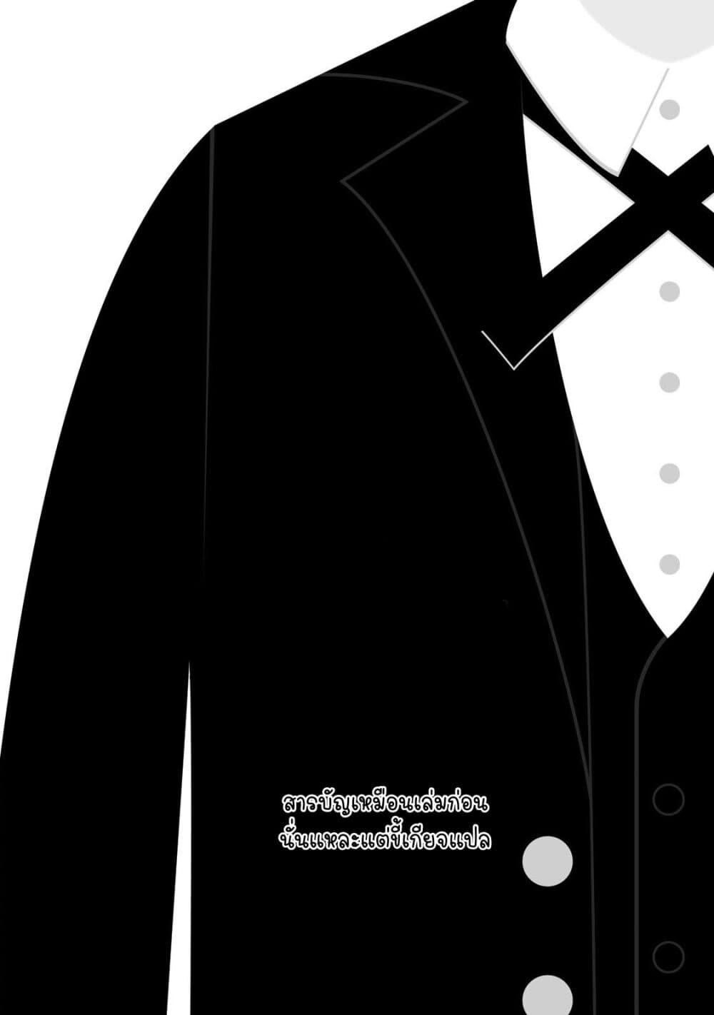 Manga-lc-com อ่านมังงะ อ่านการ์ตูน ออนไลน์ ฟรี Ojousama no Shimobe ตอนที่ 1 2 3 4 5 6 7 8 9 10 11 12 13 14 ฟรี ไม่มีโฆษณา Manga-lc - อ่าน มังงะ อ่าน การ์ตูน ออนไลน์ อ่านมังงะ ฟรี