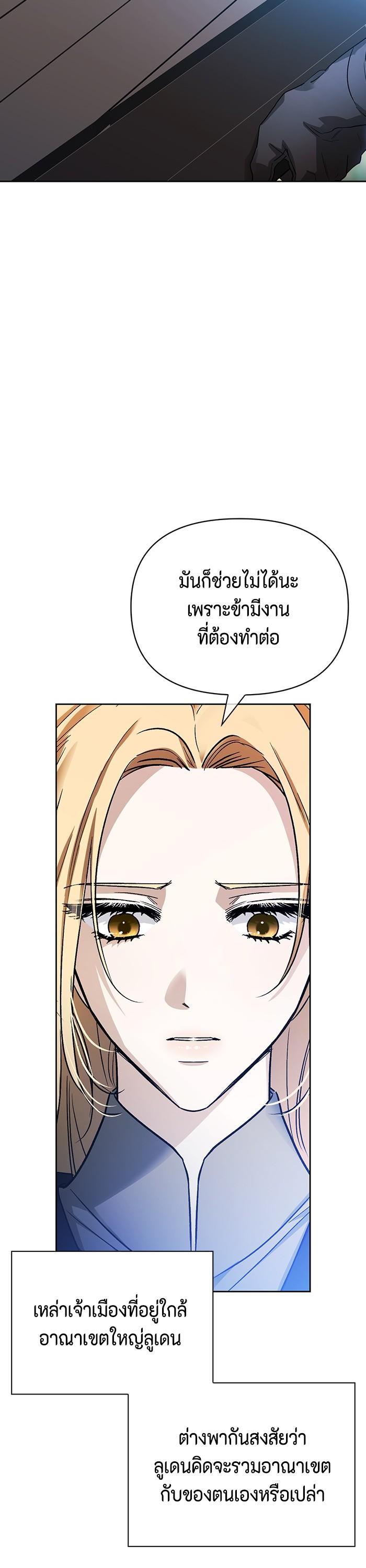Manga-lc-com อ่านมังงะ อ่านการ์ตูน ออนไลน์ ฟรี I Tamed My Ex-Husband’s Mad Dog ตอนที่ 1 2 3 4 5 6 7 8 9 10 11 12 13 14 ฟรี ไม่มีโฆษณา Manga-lc - อ่าน มังงะ อ่าน การ์ตูน ออนไลน์ อ่านมังงะ ฟรี