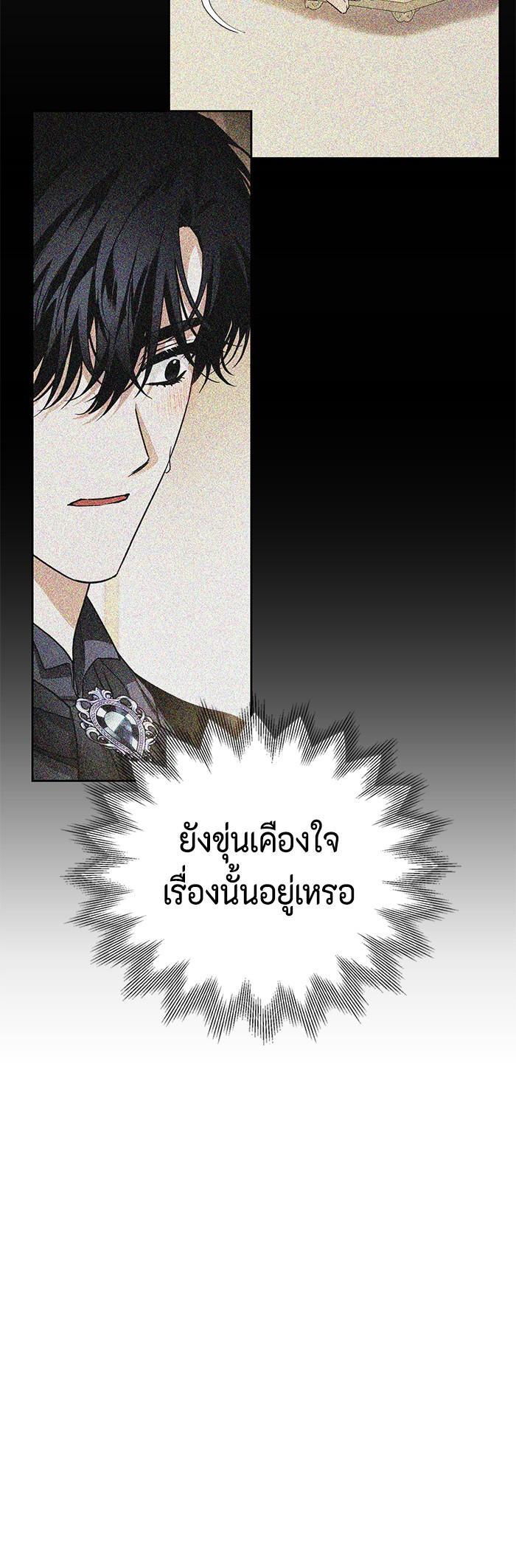Manga-lc-com อ่านมังงะ อ่านการ์ตูน ออนไลน์ ฟรี I Tamed My Ex-Husband’s Mad Dog ตอนที่ 1 2 3 4 5 6 7 8 9 10 11 12 13 14 ฟรี ไม่มีโฆษณา Manga-lc - อ่าน มังงะ อ่าน การ์ตูน ออนไลน์ อ่านมังงะ ฟรี