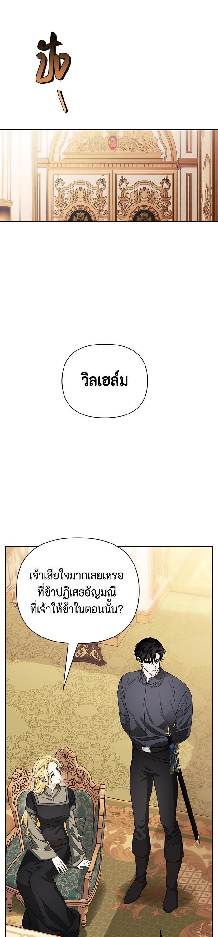 Manga-lc-com อ่านมังงะ อ่านการ์ตูน ออนไลน์ ฟรี I Tamed My Ex-Husband’s Mad Dog ตอนที่ 1 2 3 4 5 6 7 8 9 10 11 12 13 14 ฟรี ไม่มีโฆษณา Manga-lc - อ่าน มังงะ อ่าน การ์ตูน ออนไลน์ อ่านมังงะ ฟรี