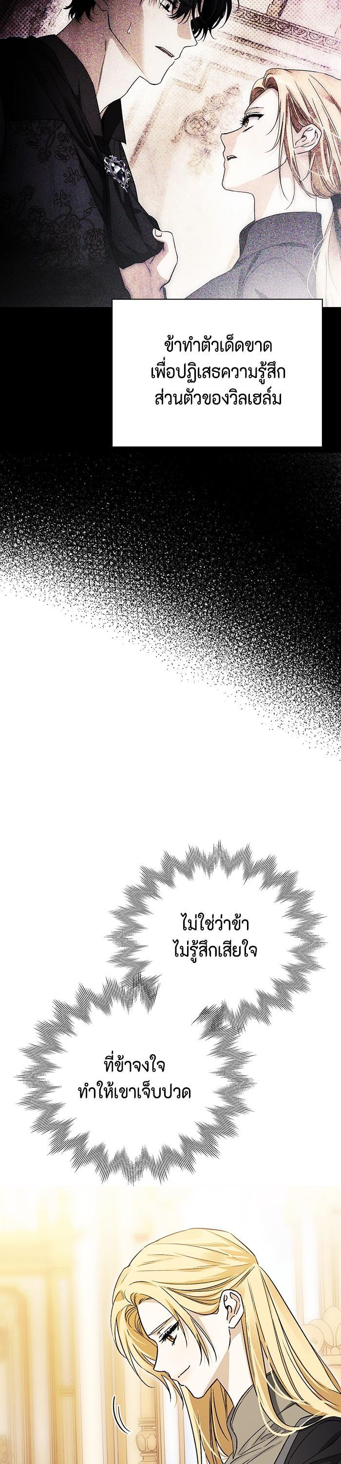 Manga-lc-com อ่านมังงะ อ่านการ์ตูน ออนไลน์ ฟรี I Tamed My Ex-Husband’s Mad Dog ตอนที่ 1 2 3 4 5 6 7 8 9 10 11 12 13 14 ฟรี ไม่มีโฆษณา Manga-lc - อ่าน มังงะ อ่าน การ์ตูน ออนไลน์ อ่านมังงะ ฟรี