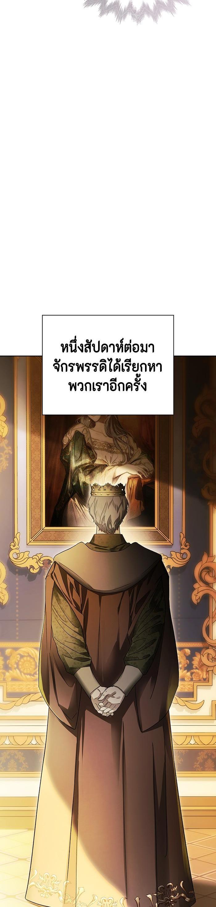 Manga-lc-com อ่านมังงะ อ่านการ์ตูน ออนไลน์ ฟรี I Tamed My Ex-Husband’s Mad Dog ตอนที่ 1 2 3 4 5 6 7 8 9 10 11 12 13 14 ฟรี ไม่มีโฆษณา Manga-lc - อ่าน มังงะ อ่าน การ์ตูน ออนไลน์ อ่านมังงะ ฟรี