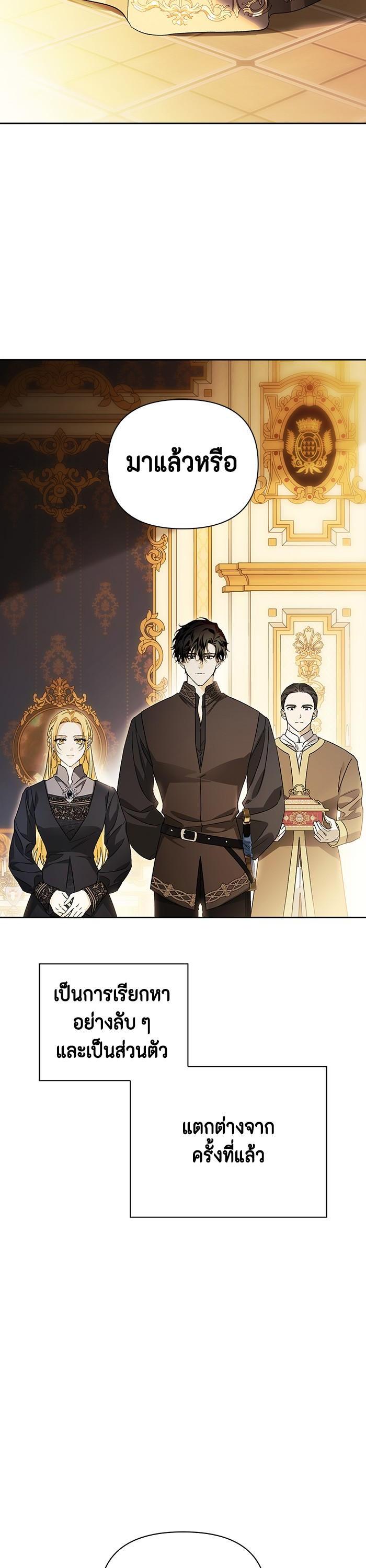 Manga-lc-com อ่านมังงะ อ่านการ์ตูน ออนไลน์ ฟรี I Tamed My Ex-Husband’s Mad Dog ตอนที่ 1 2 3 4 5 6 7 8 9 10 11 12 13 14 ฟรี ไม่มีโฆษณา Manga-lc - อ่าน มังงะ อ่าน การ์ตูน ออนไลน์ อ่านมังงะ ฟรี