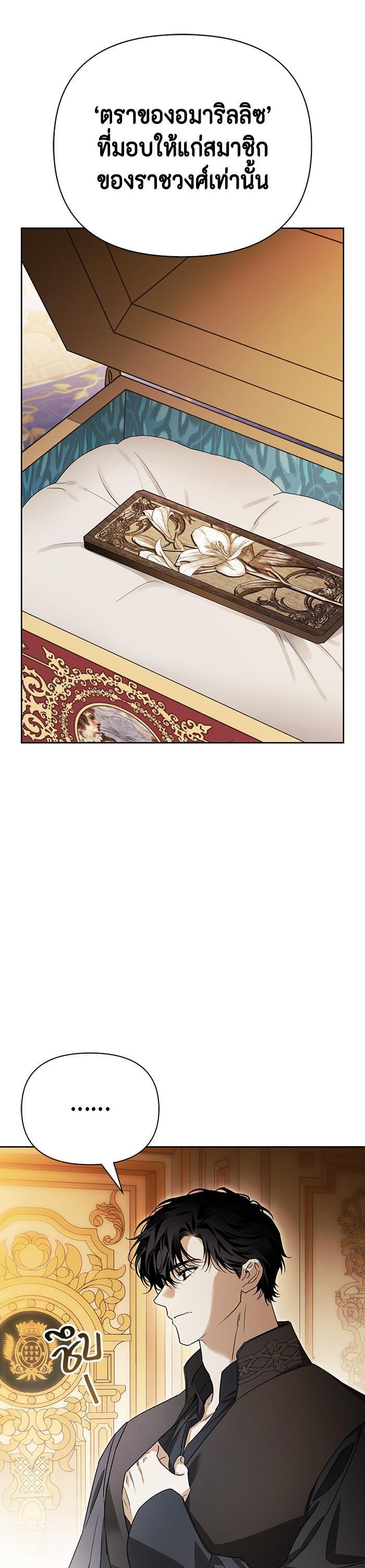 Manga-lc-com อ่านมังงะ อ่านการ์ตูน ออนไลน์ ฟรี I Tamed My Ex-Husband’s Mad Dog ตอนที่ 1 2 3 4 5 6 7 8 9 10 11 12 13 14 ฟรี ไม่มีโฆษณา Manga-lc - อ่าน มังงะ อ่าน การ์ตูน ออนไลน์ อ่านมังงะ ฟรี