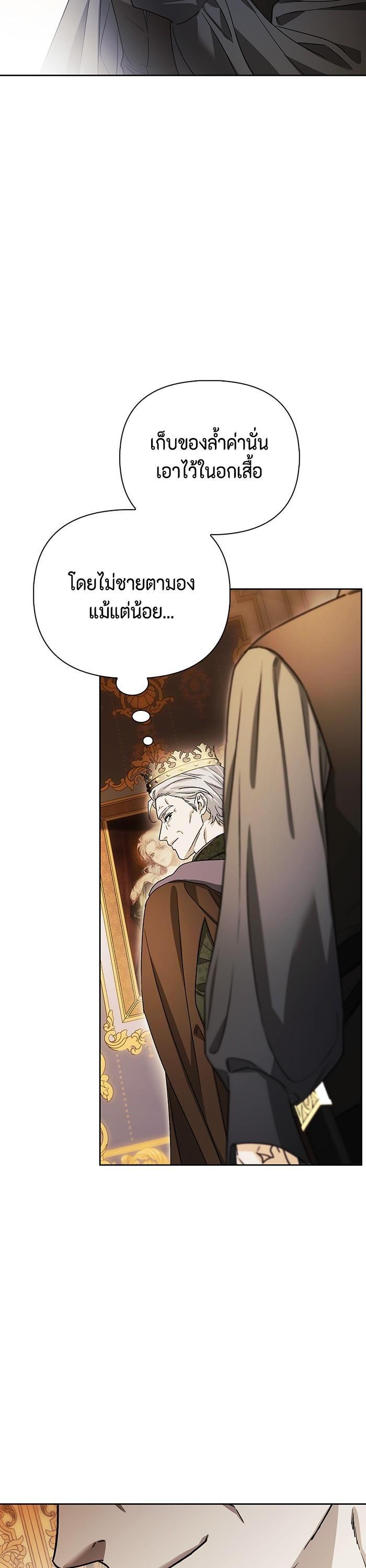 Manga-lc-com อ่านมังงะ อ่านการ์ตูน ออนไลน์ ฟรี I Tamed My Ex-Husband’s Mad Dog ตอนที่ 1 2 3 4 5 6 7 8 9 10 11 12 13 14 ฟรี ไม่มีโฆษณา Manga-lc - อ่าน มังงะ อ่าน การ์ตูน ออนไลน์ อ่านมังงะ ฟรี