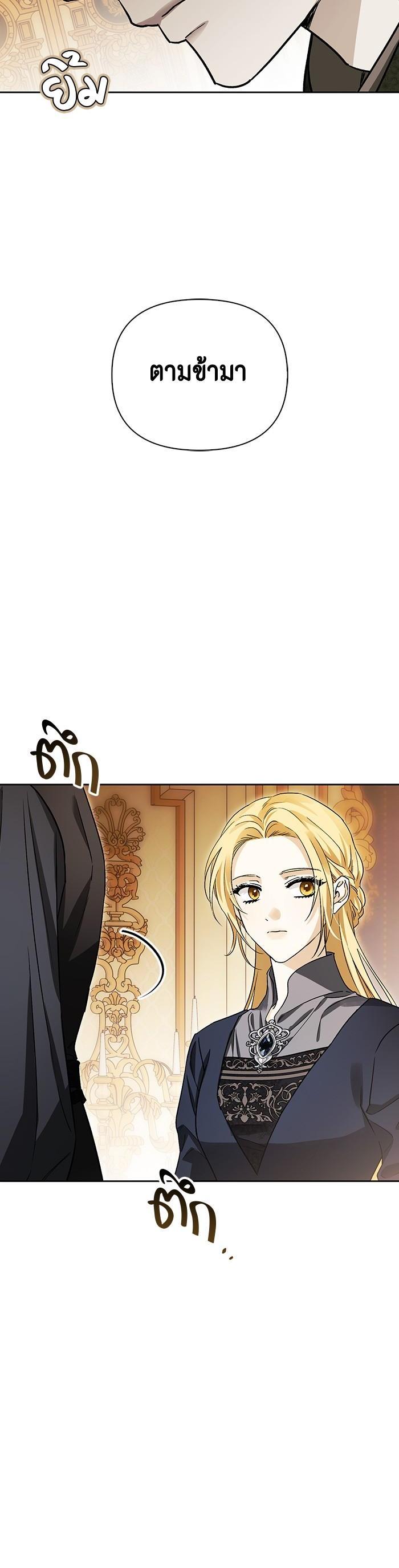 Manga-lc-com อ่านมังงะ อ่านการ์ตูน ออนไลน์ ฟรี I Tamed My Ex-Husband’s Mad Dog ตอนที่ 1 2 3 4 5 6 7 8 9 10 11 12 13 14 ฟรี ไม่มีโฆษณา Manga-lc - อ่าน มังงะ อ่าน การ์ตูน ออนไลน์ อ่านมังงะ ฟรี