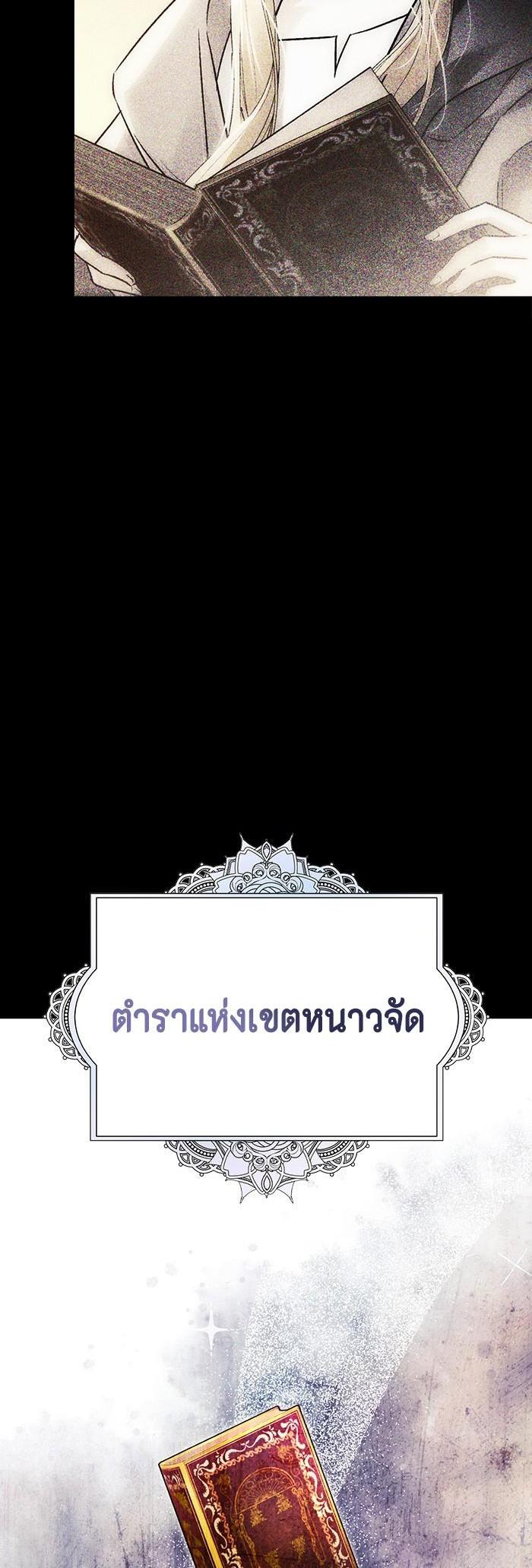 Manga-lc-com อ่านมังงะ อ่านการ์ตูน ออนไลน์ ฟรี I Tamed My Ex-Husband’s Mad Dog ตอนที่ 1 2 3 4 5 6 7 8 9 10 11 12 13 14 ฟรี ไม่มีโฆษณา Manga-lc - อ่าน มังงะ อ่าน การ์ตูน ออนไลน์ อ่านมังงะ ฟรี