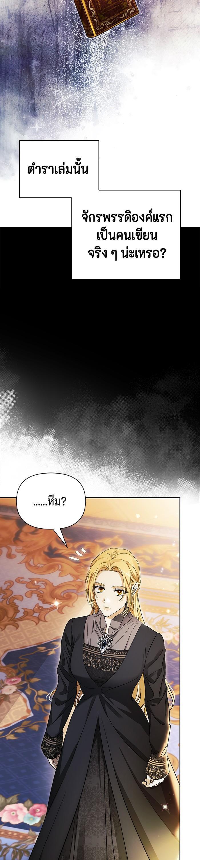 Manga-lc-com อ่านมังงะ อ่านการ์ตูน ออนไลน์ ฟรี I Tamed My Ex-Husband’s Mad Dog ตอนที่ 1 2 3 4 5 6 7 8 9 10 11 12 13 14 ฟรี ไม่มีโฆษณา Manga-lc - อ่าน มังงะ อ่าน การ์ตูน ออนไลน์ อ่านมังงะ ฟรี