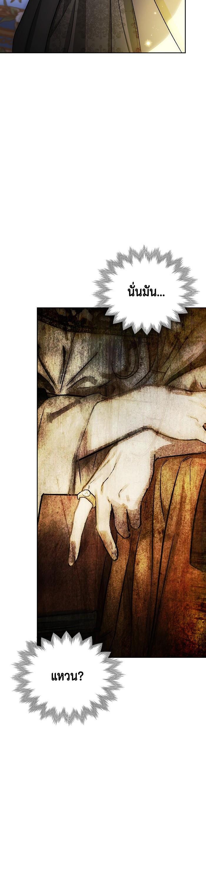 Manga-lc-com อ่านมังงะ อ่านการ์ตูน ออนไลน์ ฟรี I Tamed My Ex-Husband’s Mad Dog ตอนที่ 1 2 3 4 5 6 7 8 9 10 11 12 13 14 ฟรี ไม่มีโฆษณา Manga-lc - อ่าน มังงะ อ่าน การ์ตูน ออนไลน์ อ่านมังงะ ฟรี