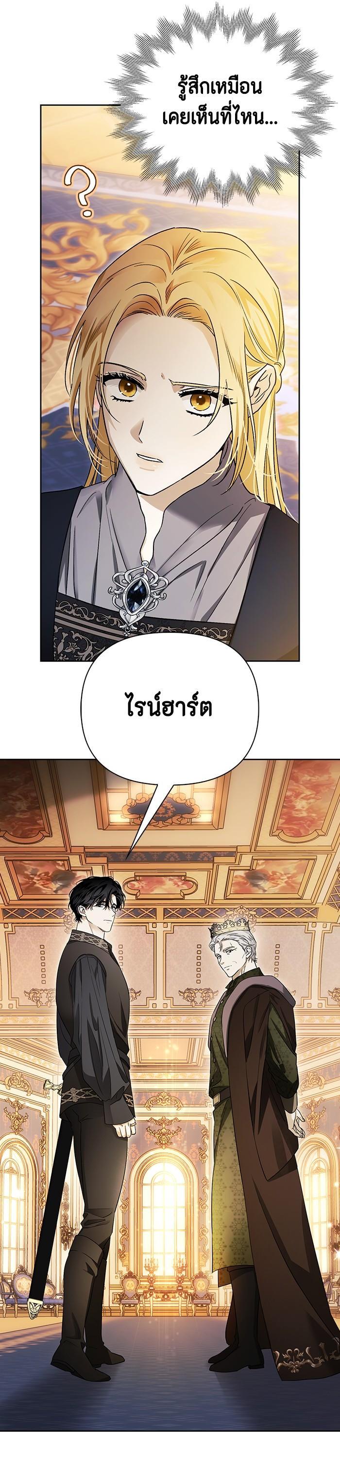 Manga-lc-com อ่านมังงะ อ่านการ์ตูน ออนไลน์ ฟรี I Tamed My Ex-Husband’s Mad Dog ตอนที่ 1 2 3 4 5 6 7 8 9 10 11 12 13 14 ฟรี ไม่มีโฆษณา Manga-lc - อ่าน มังงะ อ่าน การ์ตูน ออนไลน์ อ่านมังงะ ฟรี