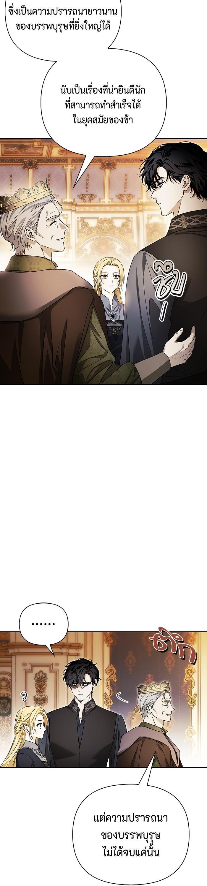 Manga-lc-com อ่านมังงะ อ่านการ์ตูน ออนไลน์ ฟรี I Tamed My Ex-Husband’s Mad Dog ตอนที่ 1 2 3 4 5 6 7 8 9 10 11 12 13 14 ฟรี ไม่มีโฆษณา Manga-lc - อ่าน มังงะ อ่าน การ์ตูน ออนไลน์ อ่านมังงะ ฟรี