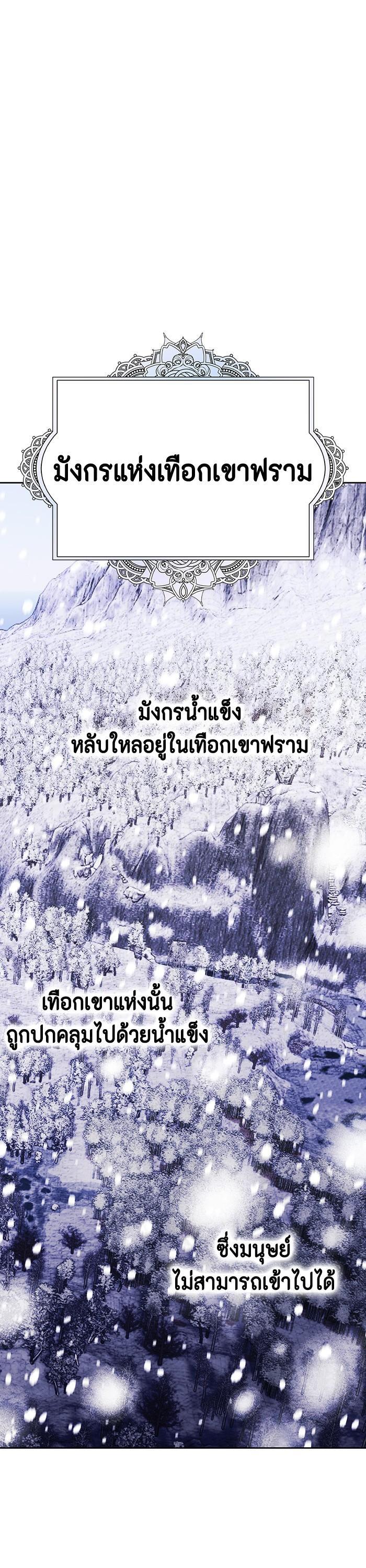 Manga-lc-com อ่านมังงะ อ่านการ์ตูน ออนไลน์ ฟรี I Tamed My Ex-Husband’s Mad Dog ตอนที่ 1 2 3 4 5 6 7 8 9 10 11 12 13 14 ฟรี ไม่มีโฆษณา Manga-lc - อ่าน มังงะ อ่าน การ์ตูน ออนไลน์ อ่านมังงะ ฟรี