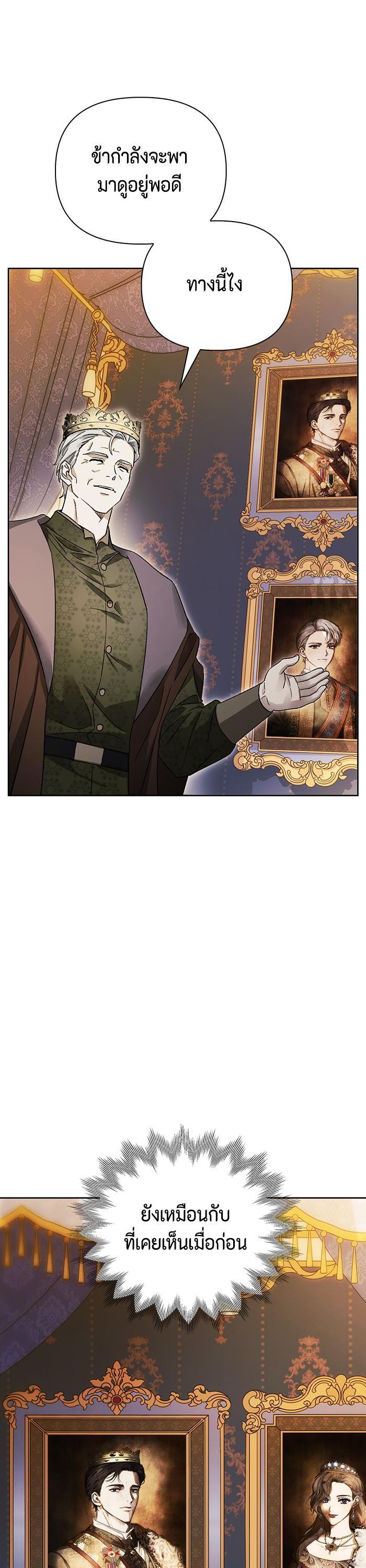 Manga-lc-com อ่านมังงะ อ่านการ์ตูน ออนไลน์ ฟรี I Tamed My Ex-Husband’s Mad Dog ตอนที่ 1 2 3 4 5 6 7 8 9 10 11 12 13 14 ฟรี ไม่มีโฆษณา Manga-lc - อ่าน มังงะ อ่าน การ์ตูน ออนไลน์ อ่านมังงะ ฟรี