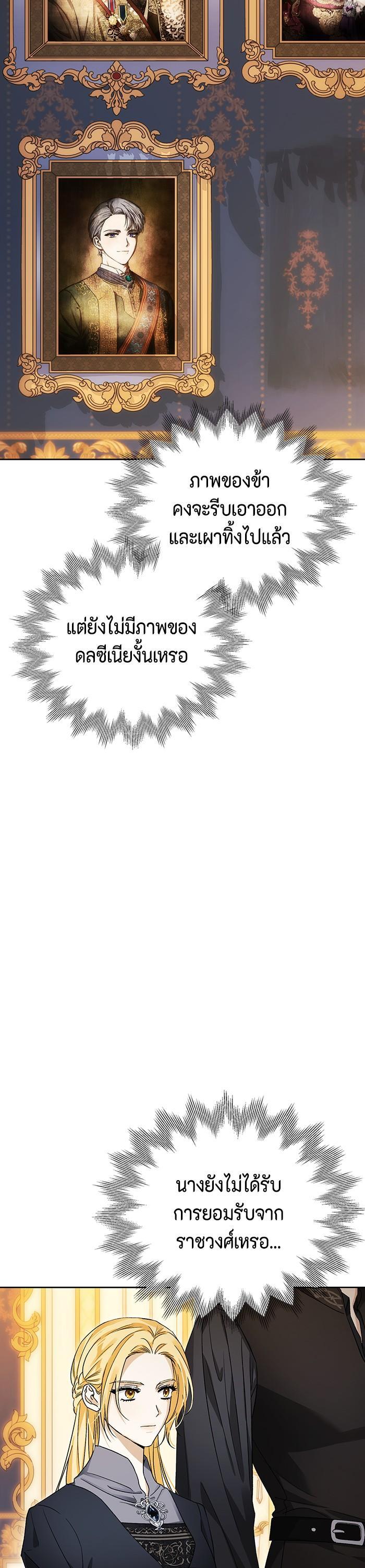 Manga-lc-com อ่านมังงะ อ่านการ์ตูน ออนไลน์ ฟรี I Tamed My Ex-Husband’s Mad Dog ตอนที่ 1 2 3 4 5 6 7 8 9 10 11 12 13 14 ฟรี ไม่มีโฆษณา Manga-lc - อ่าน มังงะ อ่าน การ์ตูน ออนไลน์ อ่านมังงะ ฟรี