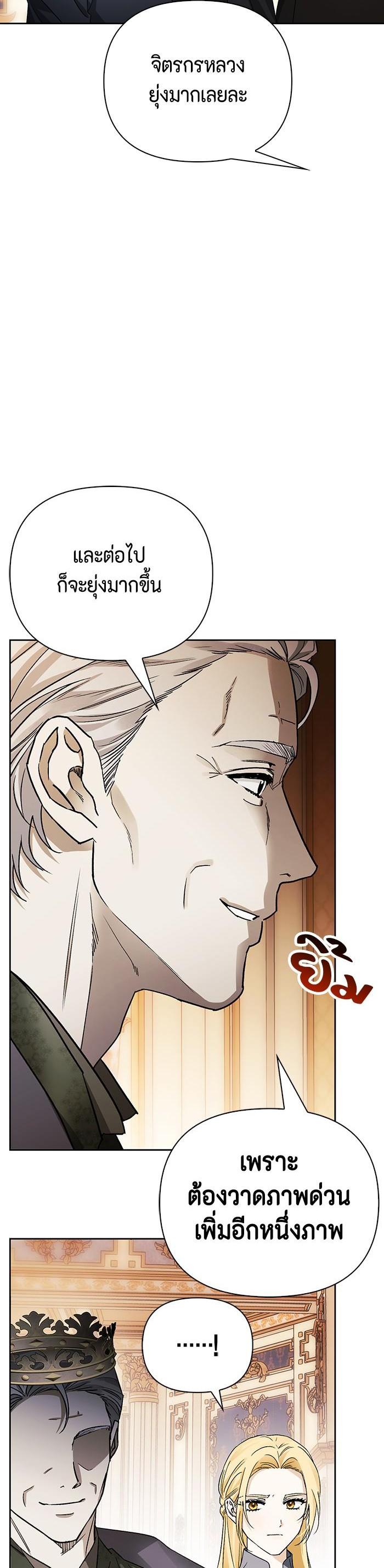 Manga-lc-com อ่านมังงะ อ่านการ์ตูน ออนไลน์ ฟรี I Tamed My Ex-Husband’s Mad Dog ตอนที่ 1 2 3 4 5 6 7 8 9 10 11 12 13 14 ฟรี ไม่มีโฆษณา Manga-lc - อ่าน มังงะ อ่าน การ์ตูน ออนไลน์ อ่านมังงะ ฟรี