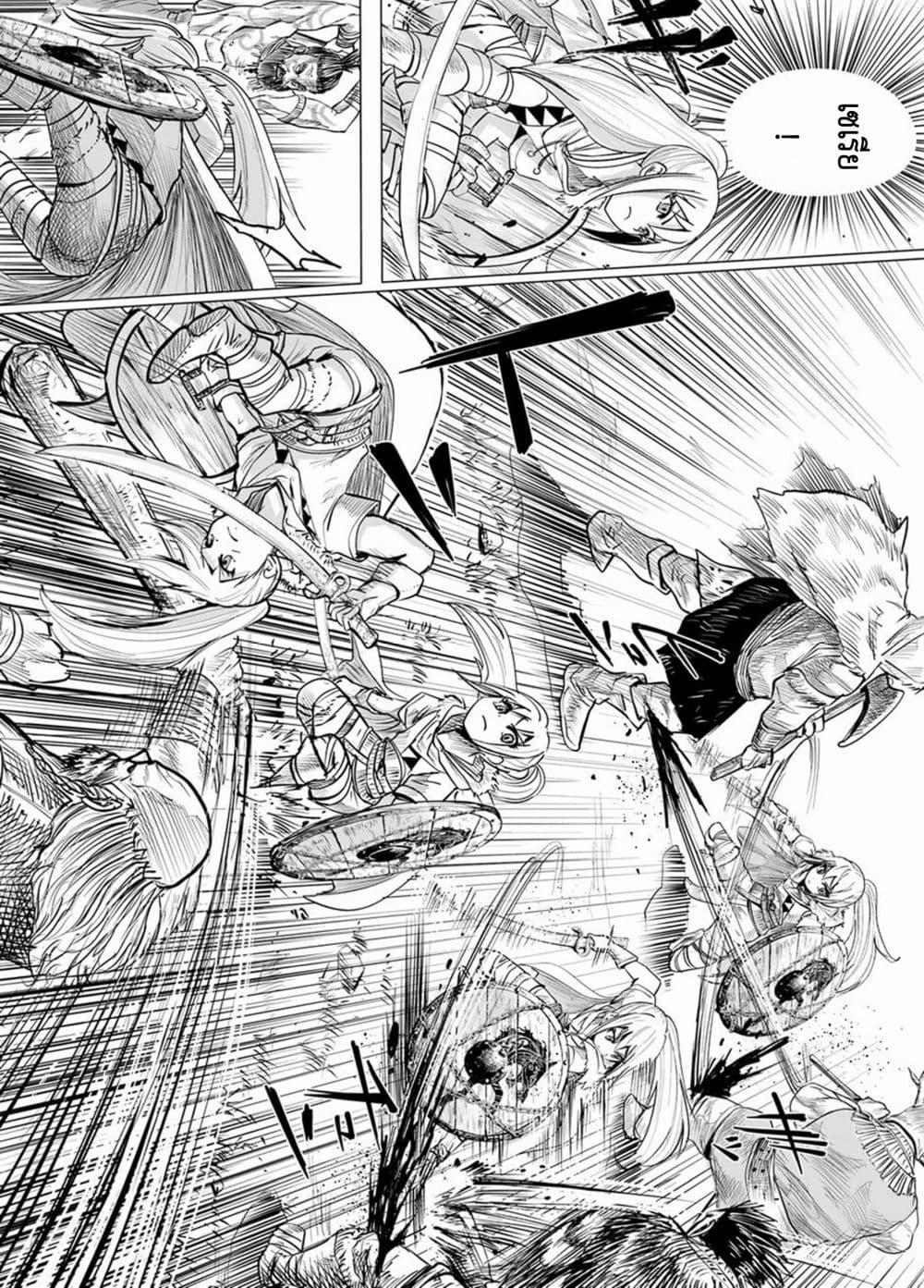 Manga-lc-com อ่านมังงะ อ่านการ์ตูน ออนไลน์ ฟรี Oukoku e Tsuzuku Michi – Dorei Kenshi no Nariagari Eiyuutan ตอนที่ 1 2 3 4 5 6 7 8 9 10 11 12 13 14 ฟรี ไม่มีโฆษณา Manga-lc - อ่าน มังงะ อ่าน การ์ตูน ออนไลน์ อ่านมังงะ ฟรี