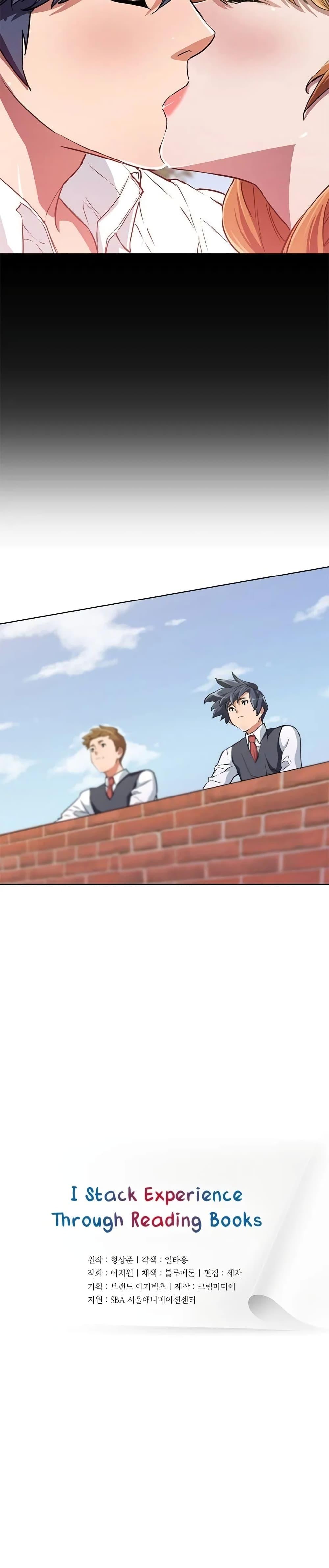 Manga-lc-com อ่านมังงะ อ่านการ์ตูน ออนไลน์ ฟรี I Stack Experience Through Reading Books ตอนที่ 1 2 3 4 5 6 7 8 9 10 11 12 13 14 ฟรี ไม่มีโฆษณา Manga-lc - อ่าน มังงะ อ่าน การ์ตูน ออนไลน์ อ่านมังงะ ฟรี